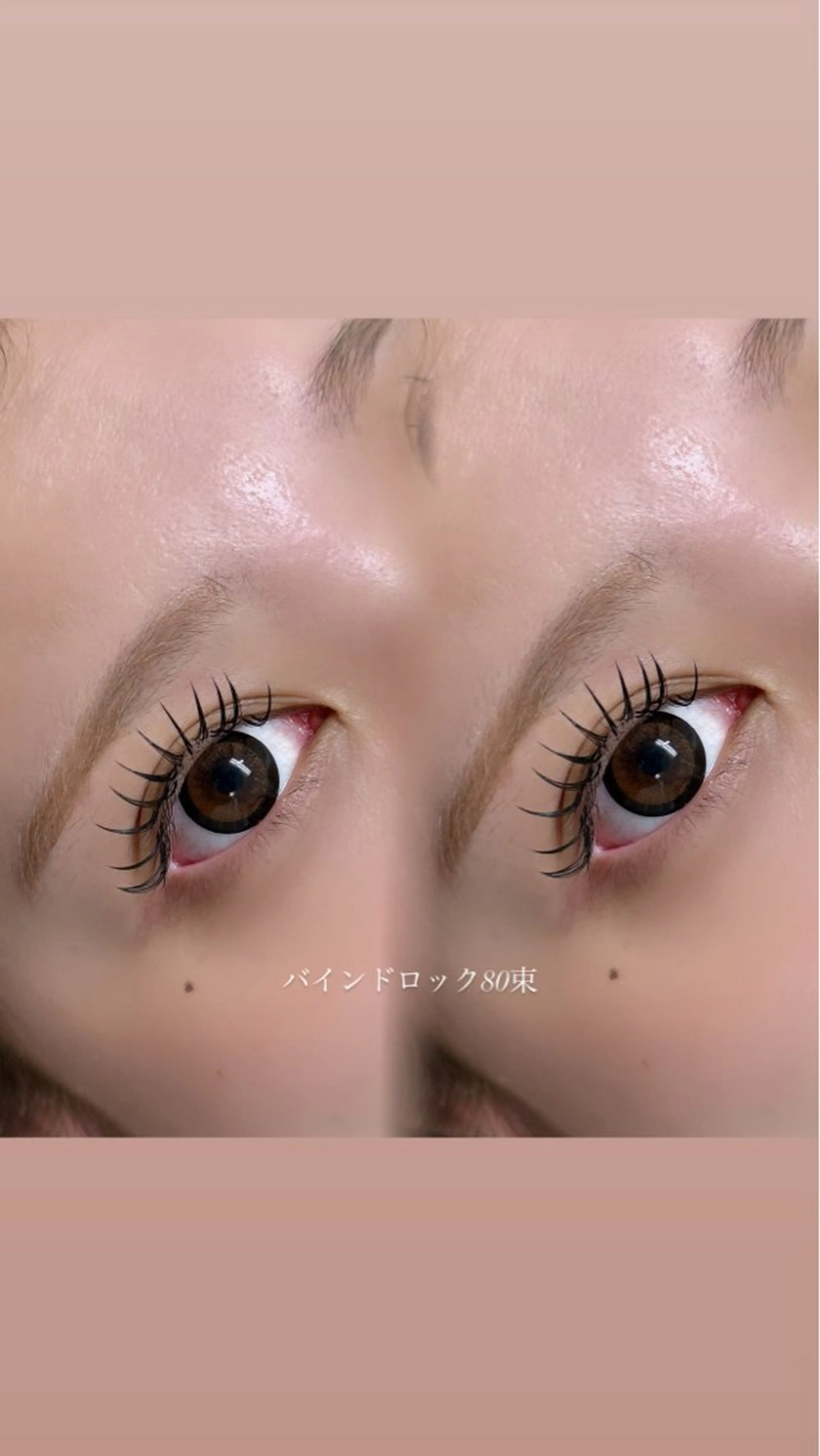 マツエク・マツパ マツエク Favori 明松のマツエク・マツパデザイン