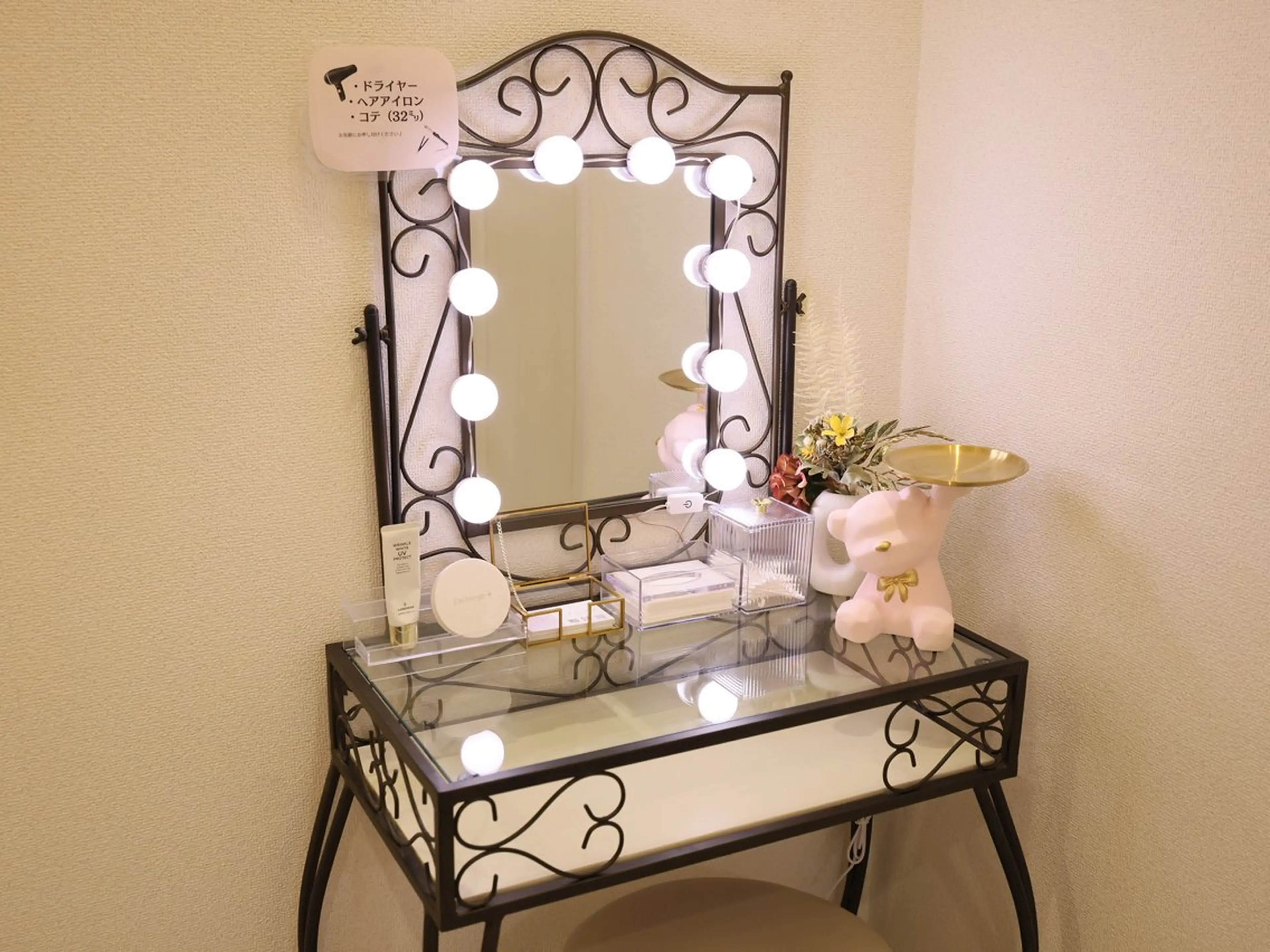 u-LALA by ROCHIE&MILLE TENDRESSES所属・☘️【極上リラク】 疲労回復アロマリンパのエステ・リラクイメージ