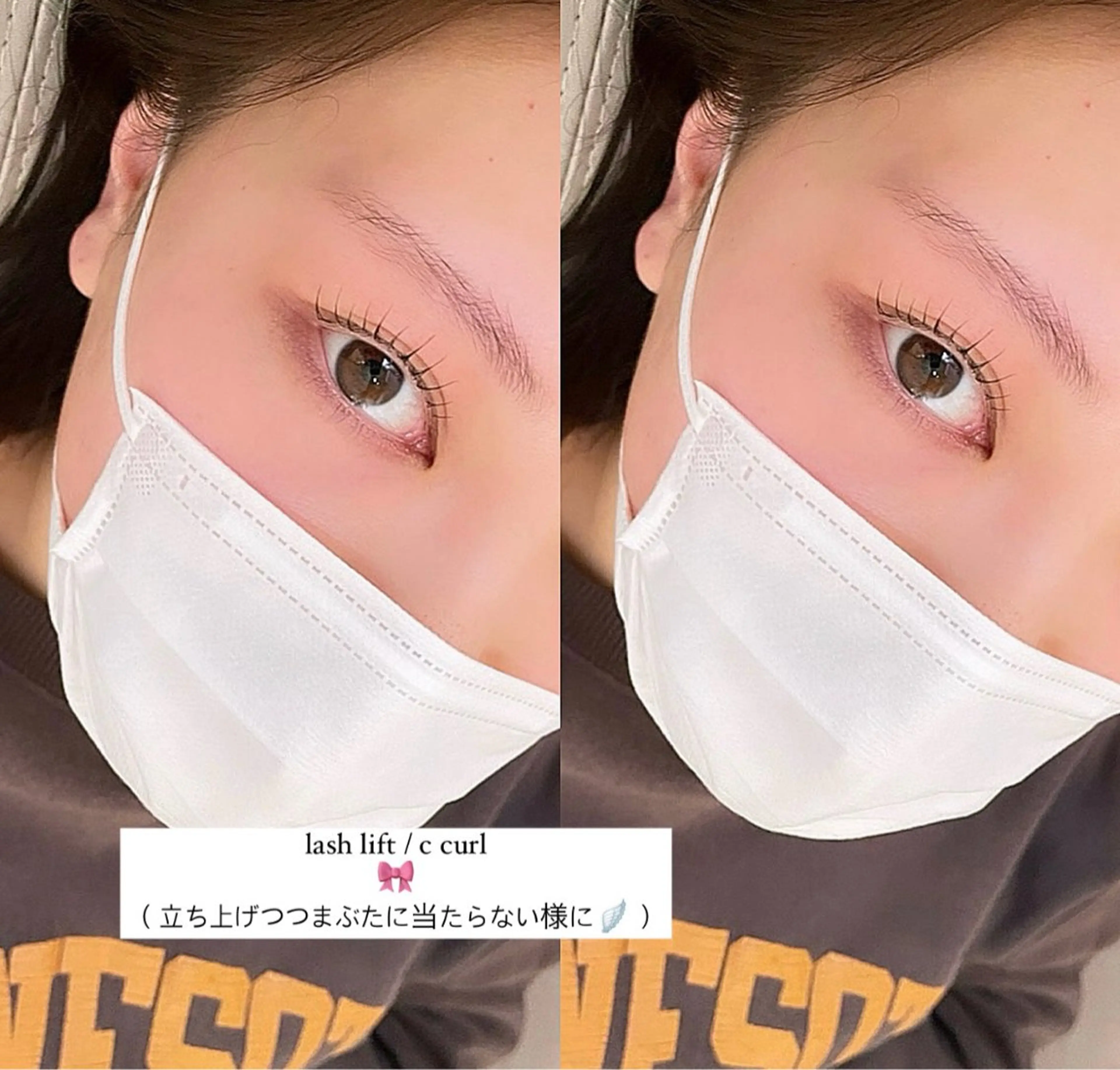 マツエク・マツパ Holus/Éden ♡ hanaのマツエク・マツパデザイン