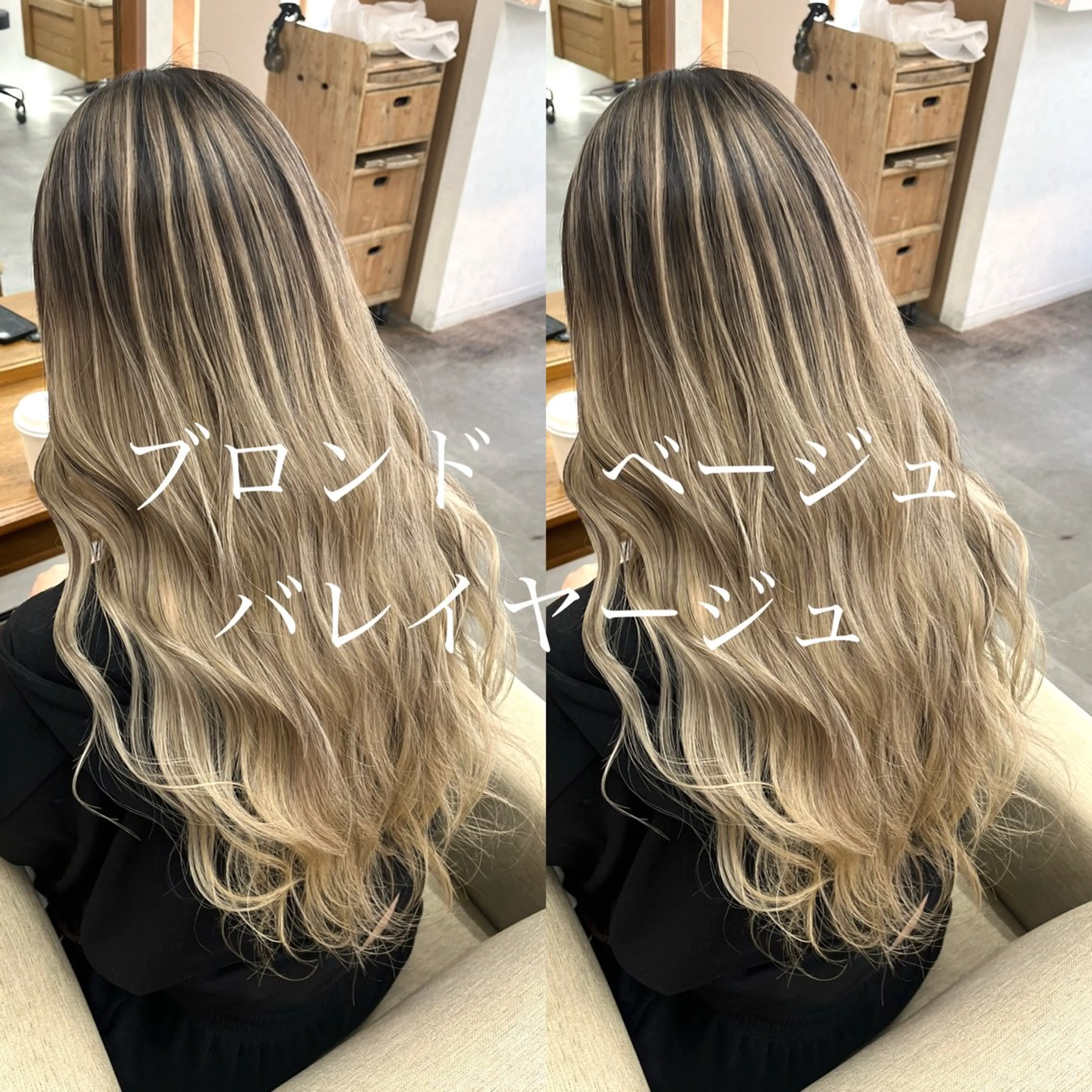 ロング レイヤーカット ヘアカラー トリートメント Ring  by Moremuu所属・issy/ハイライト ハイトーン／レイヤーのヘアスタイル