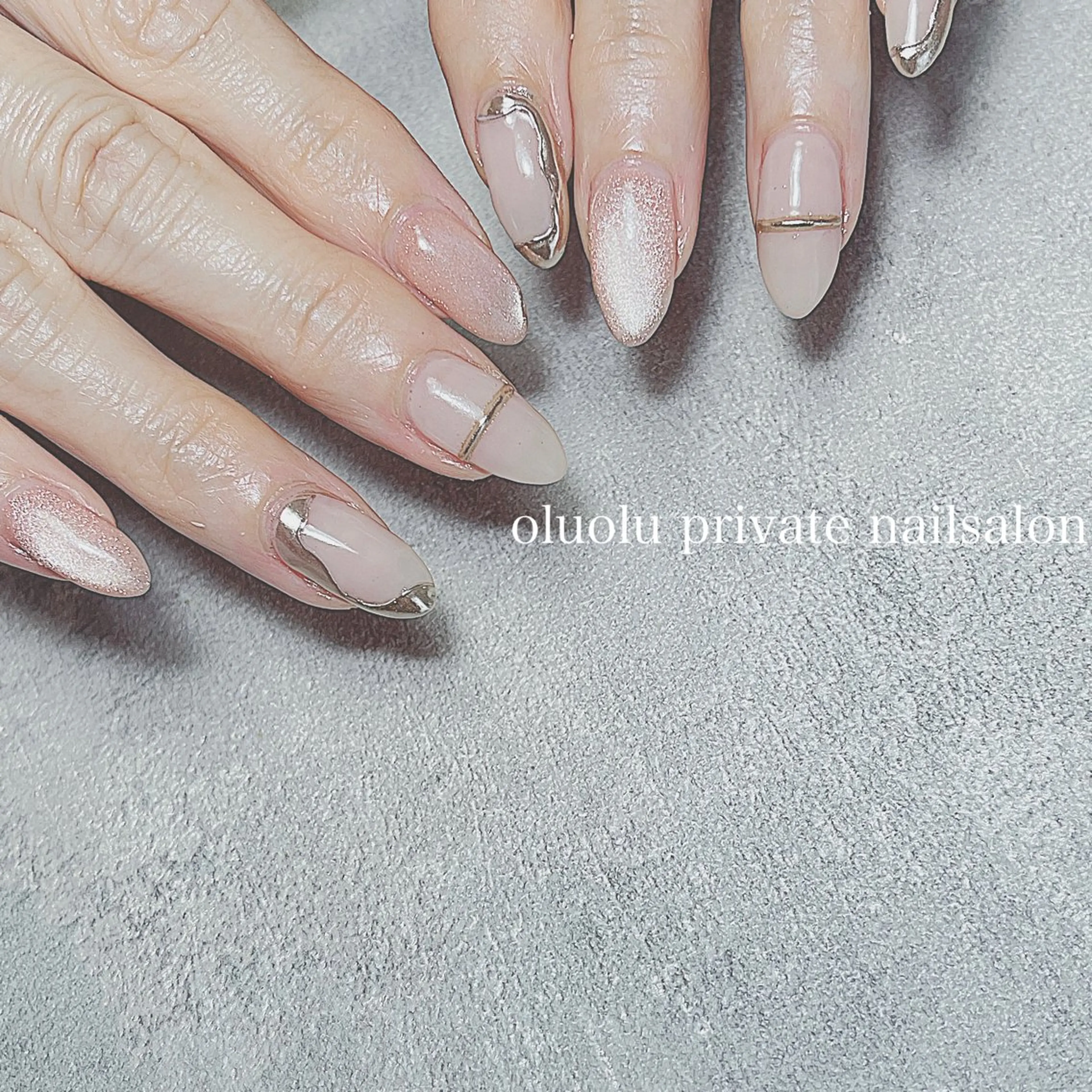 ネイル アートネイル フットネイル マグネットネイル ミラーネイル ニュアンスネイル ハンドネイル 大村 紬華のネイルデザイン