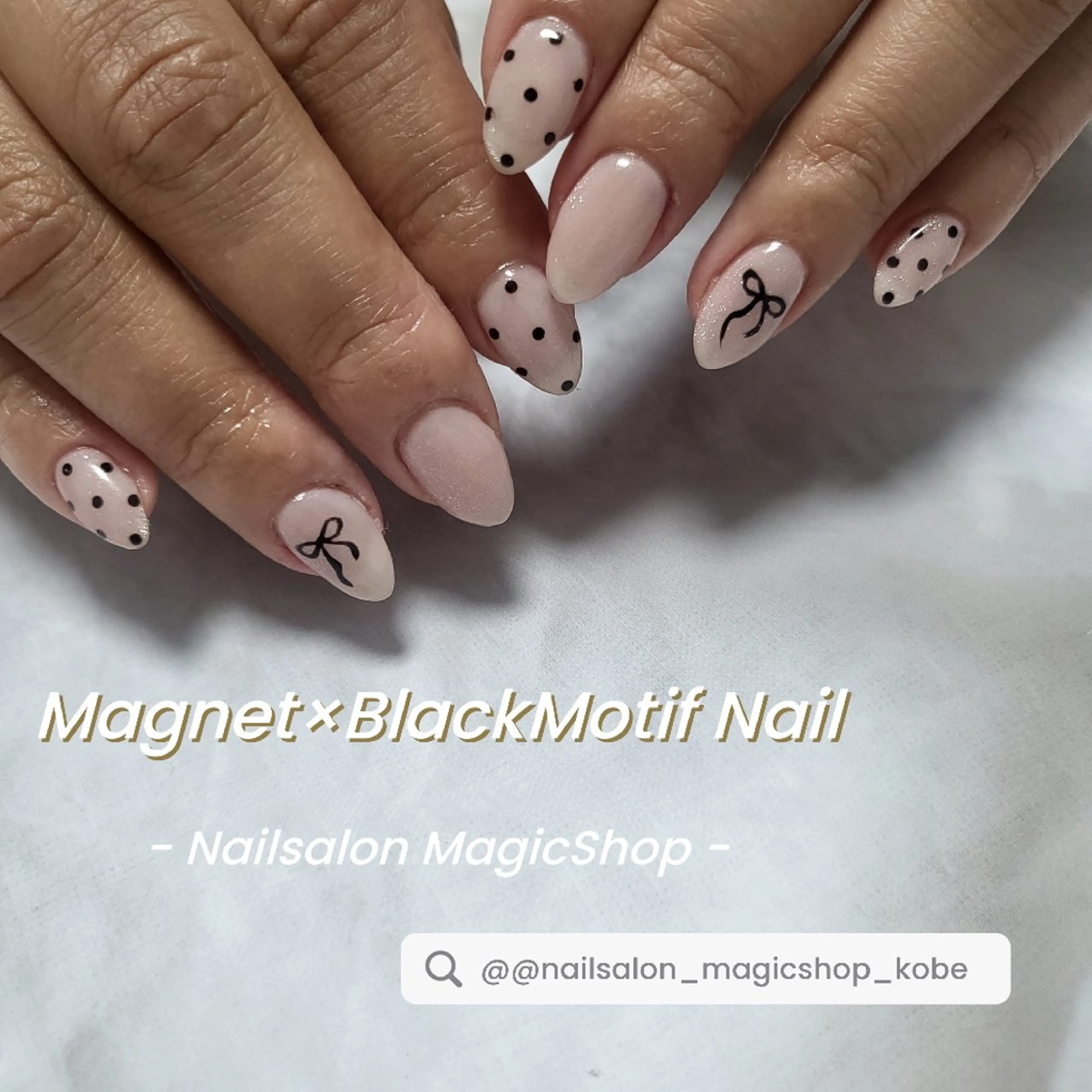 ネイル ドット ジェルネイル キラキラネイル マグネットネイル ピンク ハンドネイル Nailsalon MagicShopのネイルデザイン
