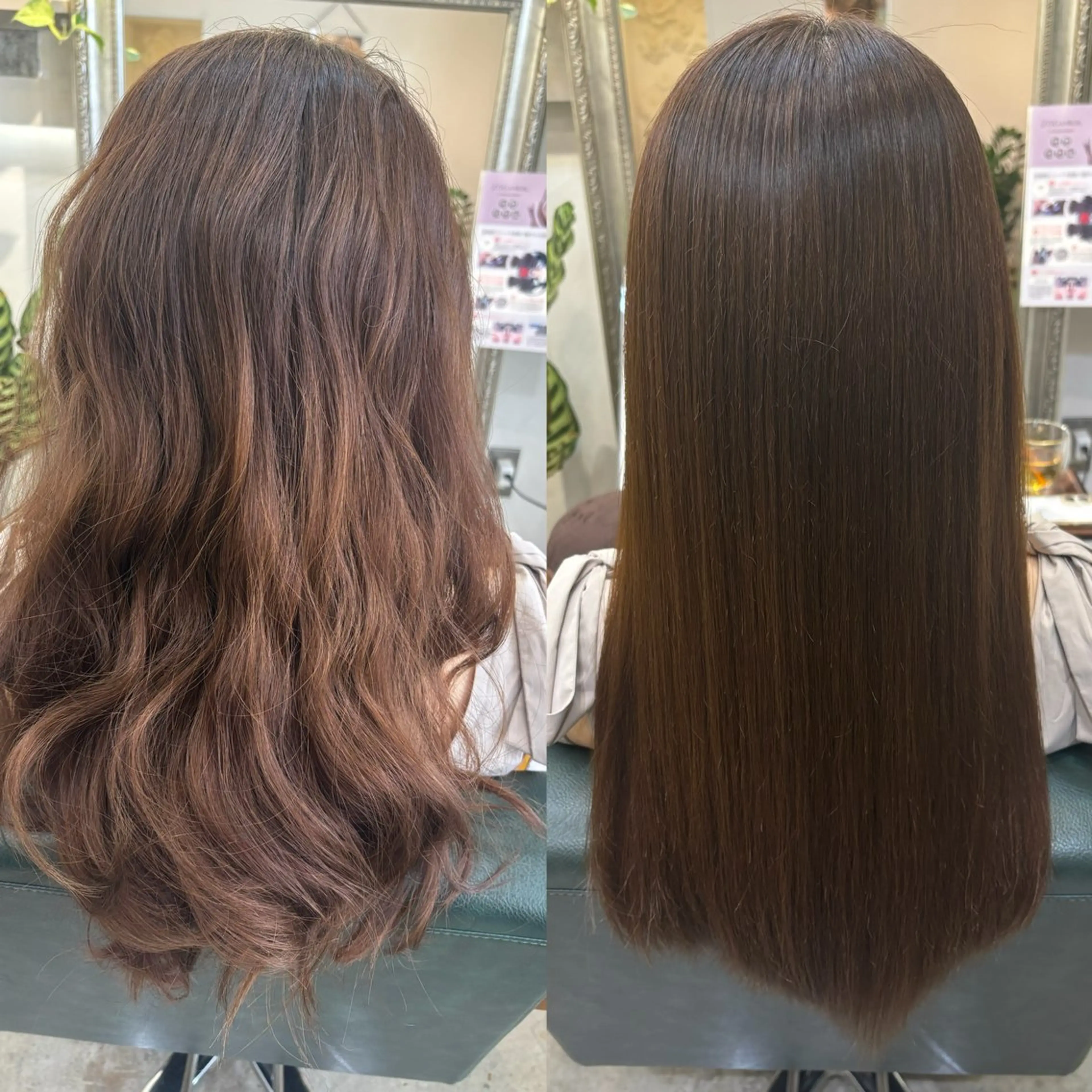 ハイダメージ・ブリーチ対応美髪矯正＆髪質改善トリートメントの写真