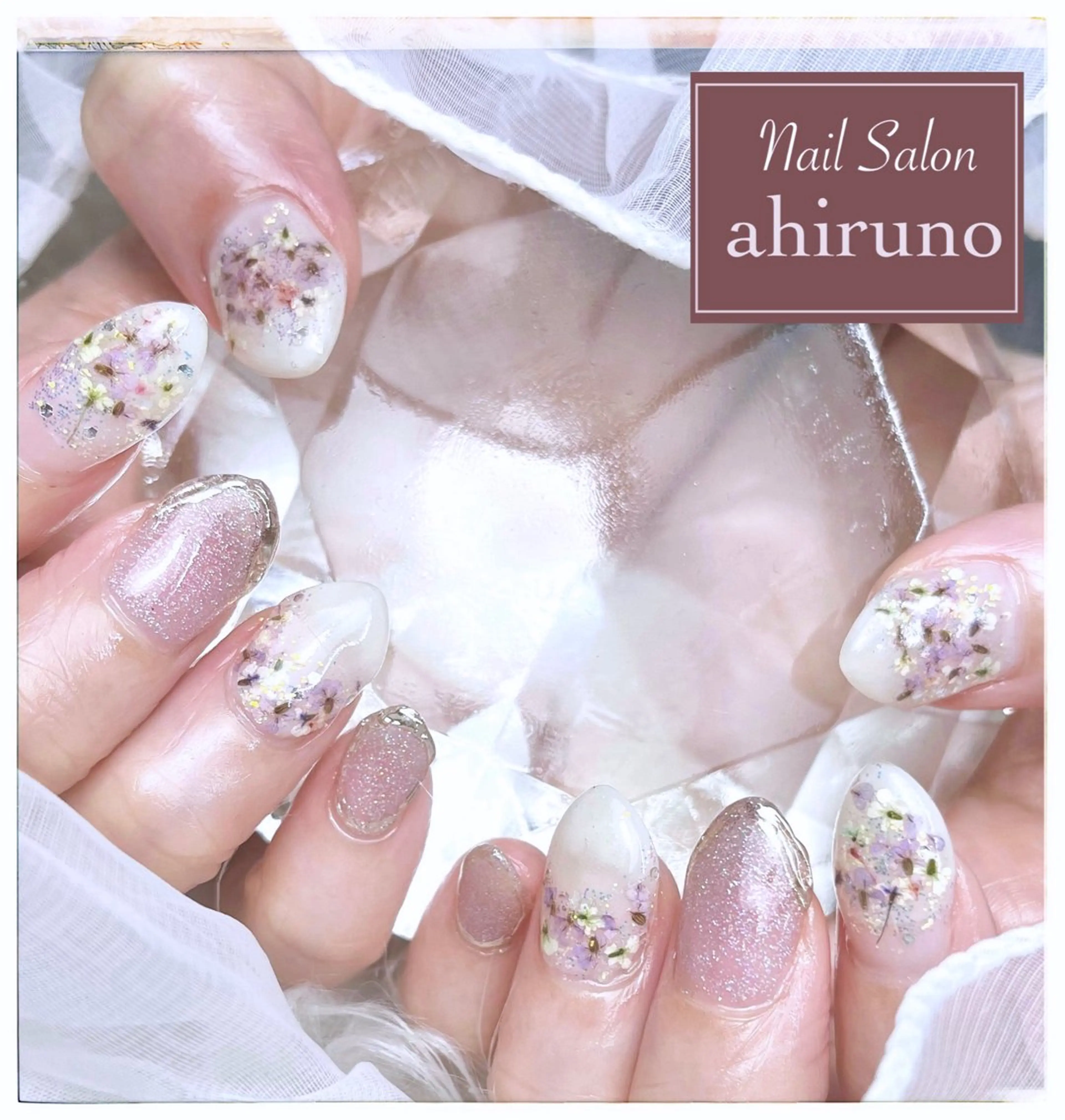 ネイル ａｈｉｒｕｎｏ ✿ ｙｕiのネイルデザイン