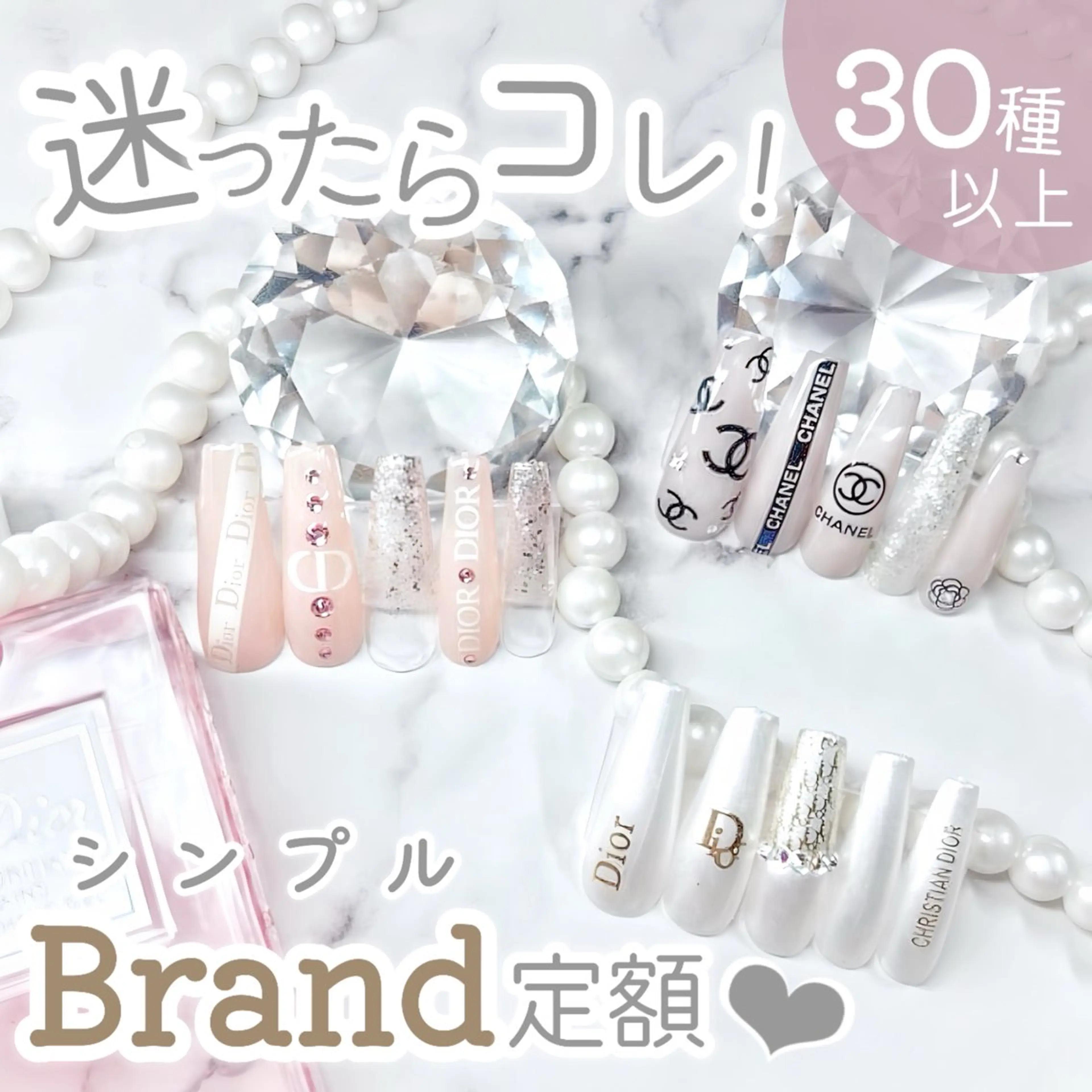 ネイル オーロラネイル 成人式 フットネイル 韓国ネイル ロングネイル Yudia -neon-のネイルデザイン