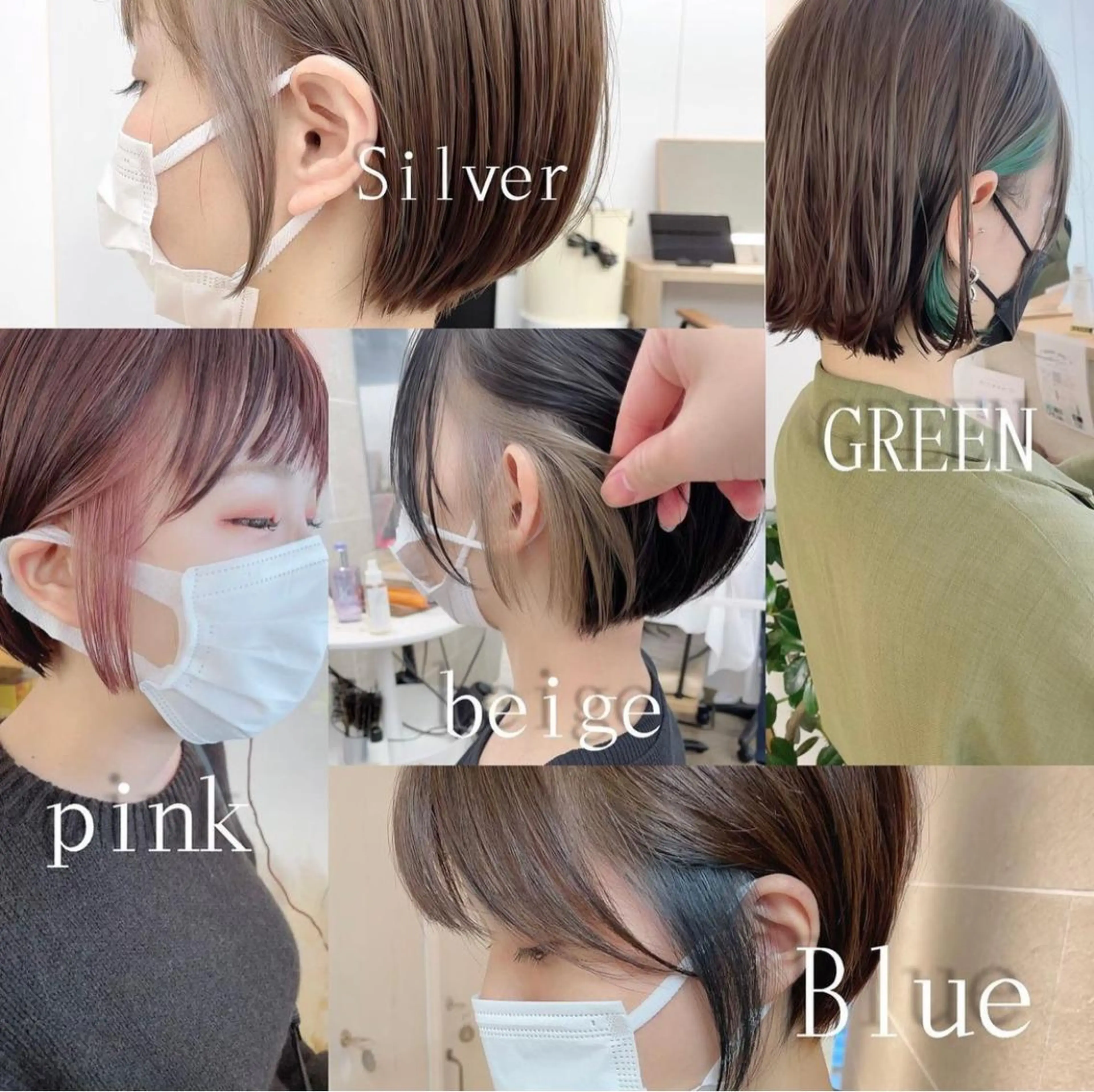 セミロング カラー イヤリングカラー ヘアカラー 北九州美容室 🕊️わかな✂︎のヘアスタイル