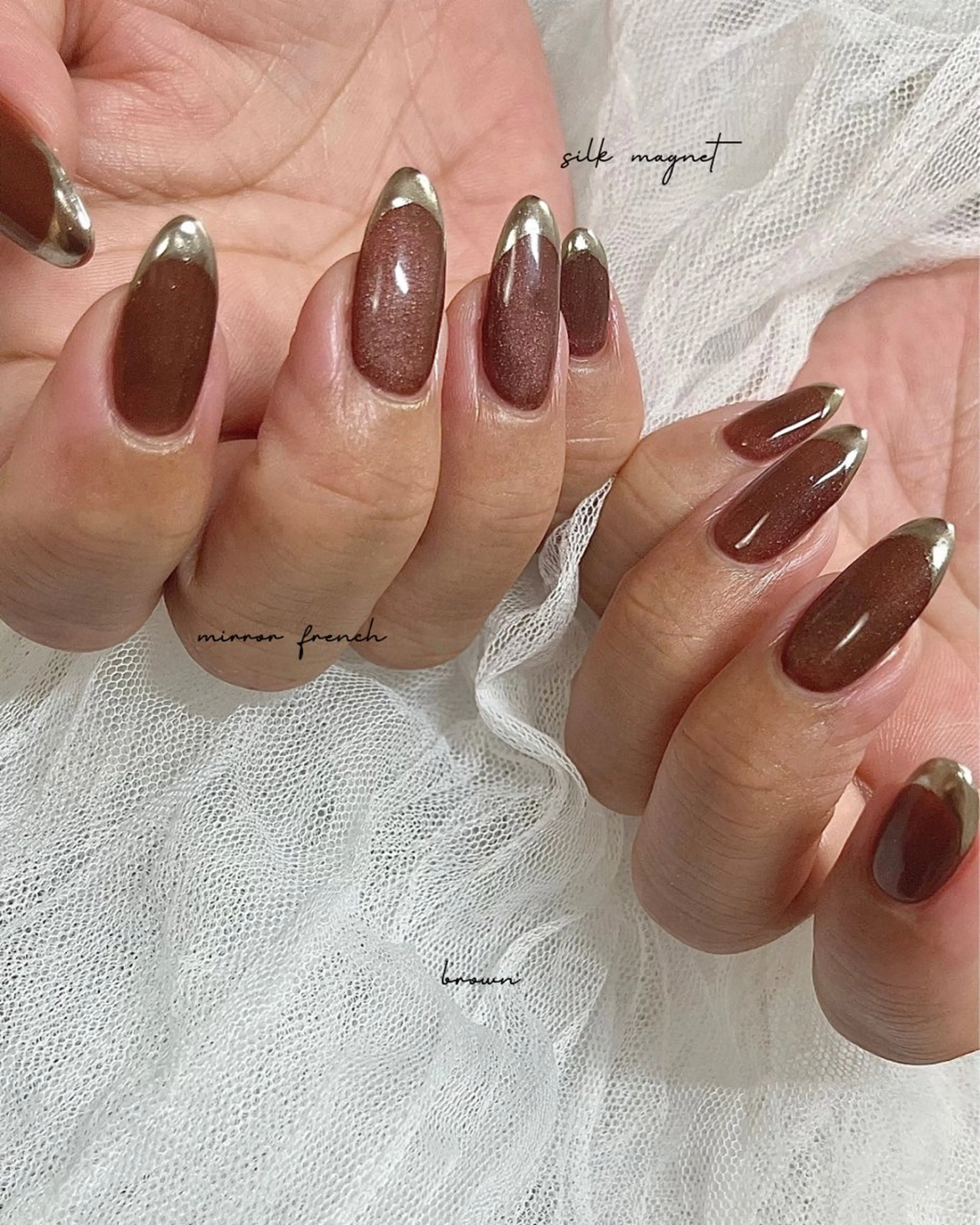 ネイル ブラウン フレンチネイル ジェルネイル ロングネイル マグネットネイル nail salon slothのネイルデザイン