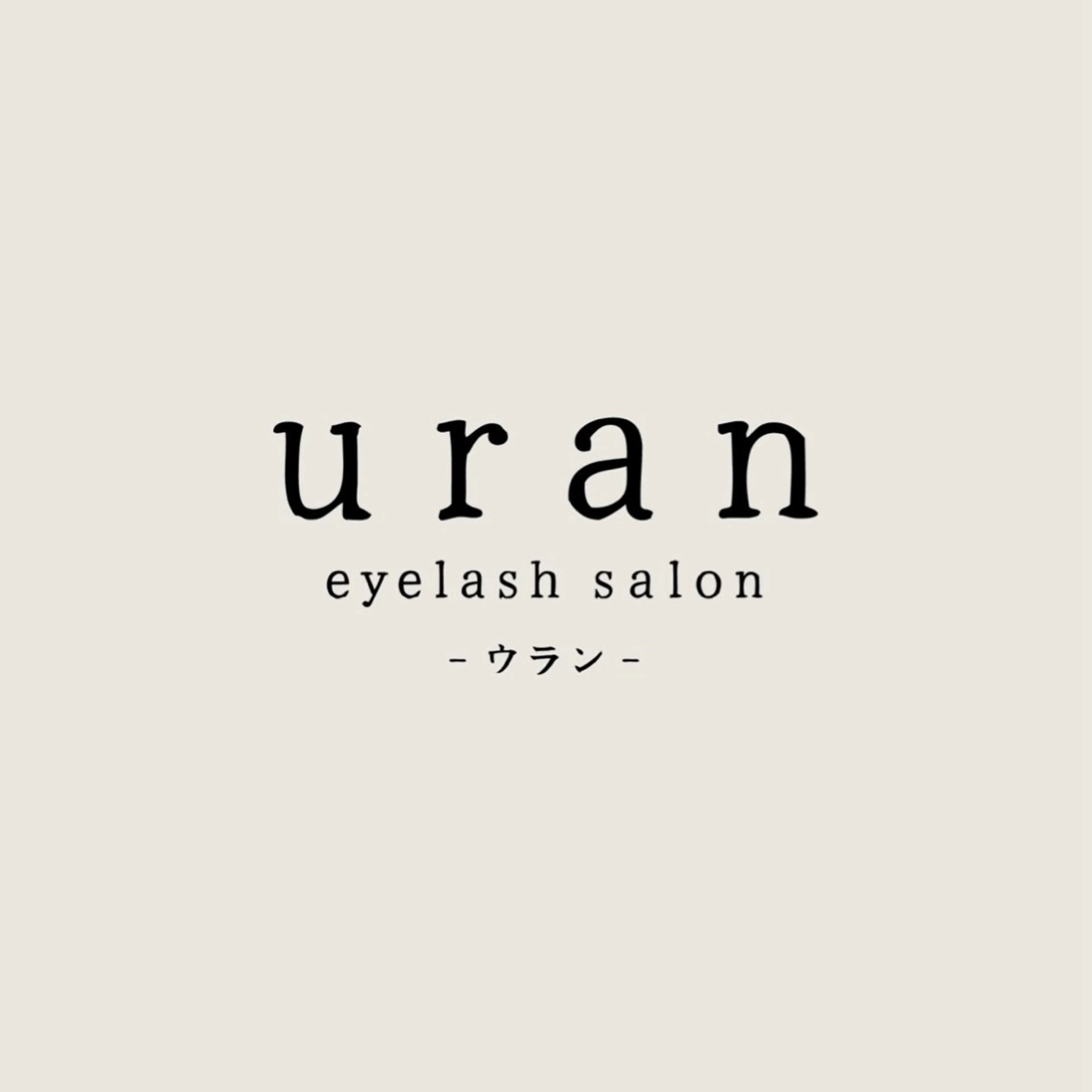 マツエク・マツパ eyelash salon uran所属・uran − ウラン − / 束感まつげのマツエク・マツパデザイン