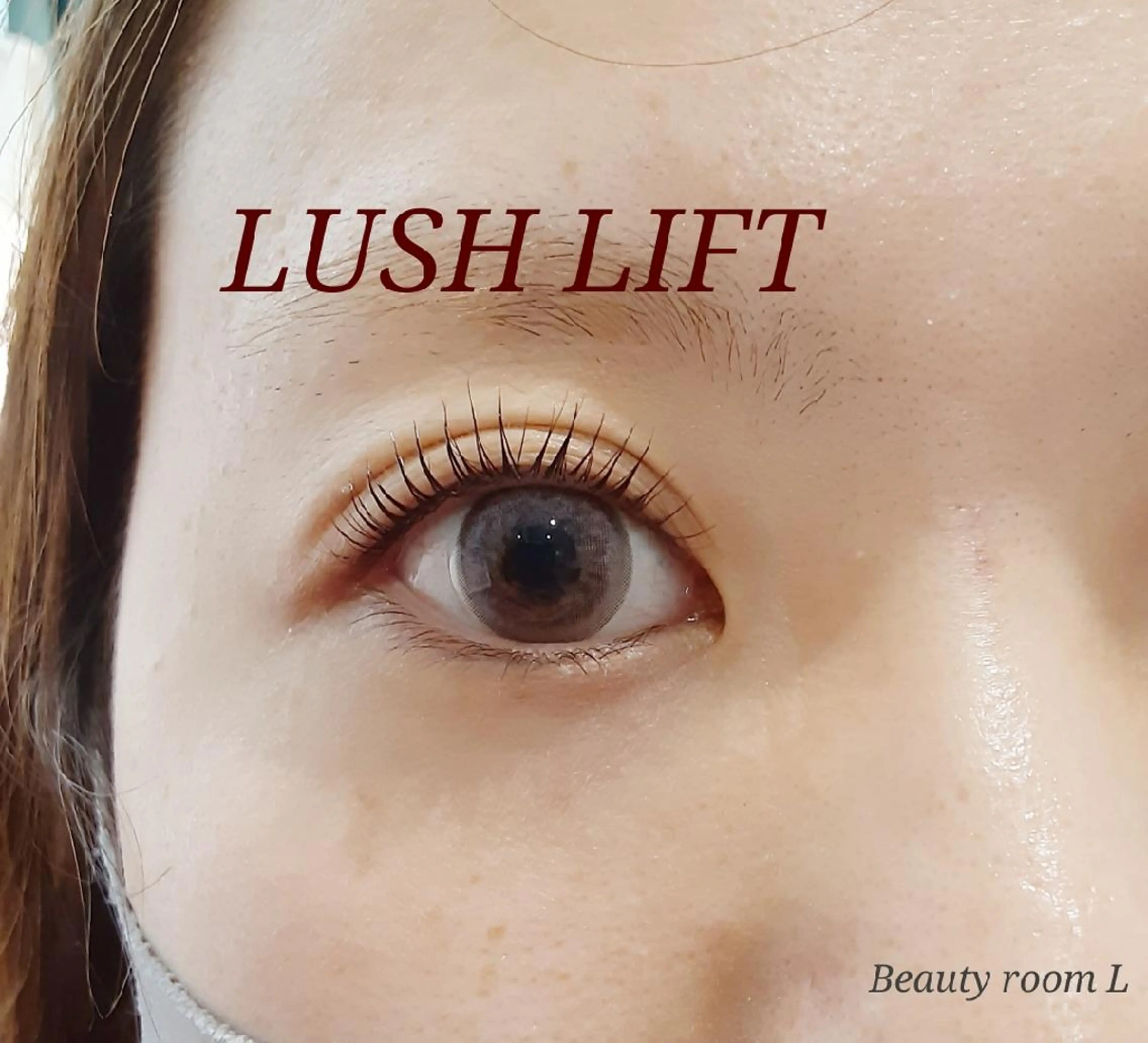 マツエク・マツパ ULUS mamiのマツエク・マツパデザイン