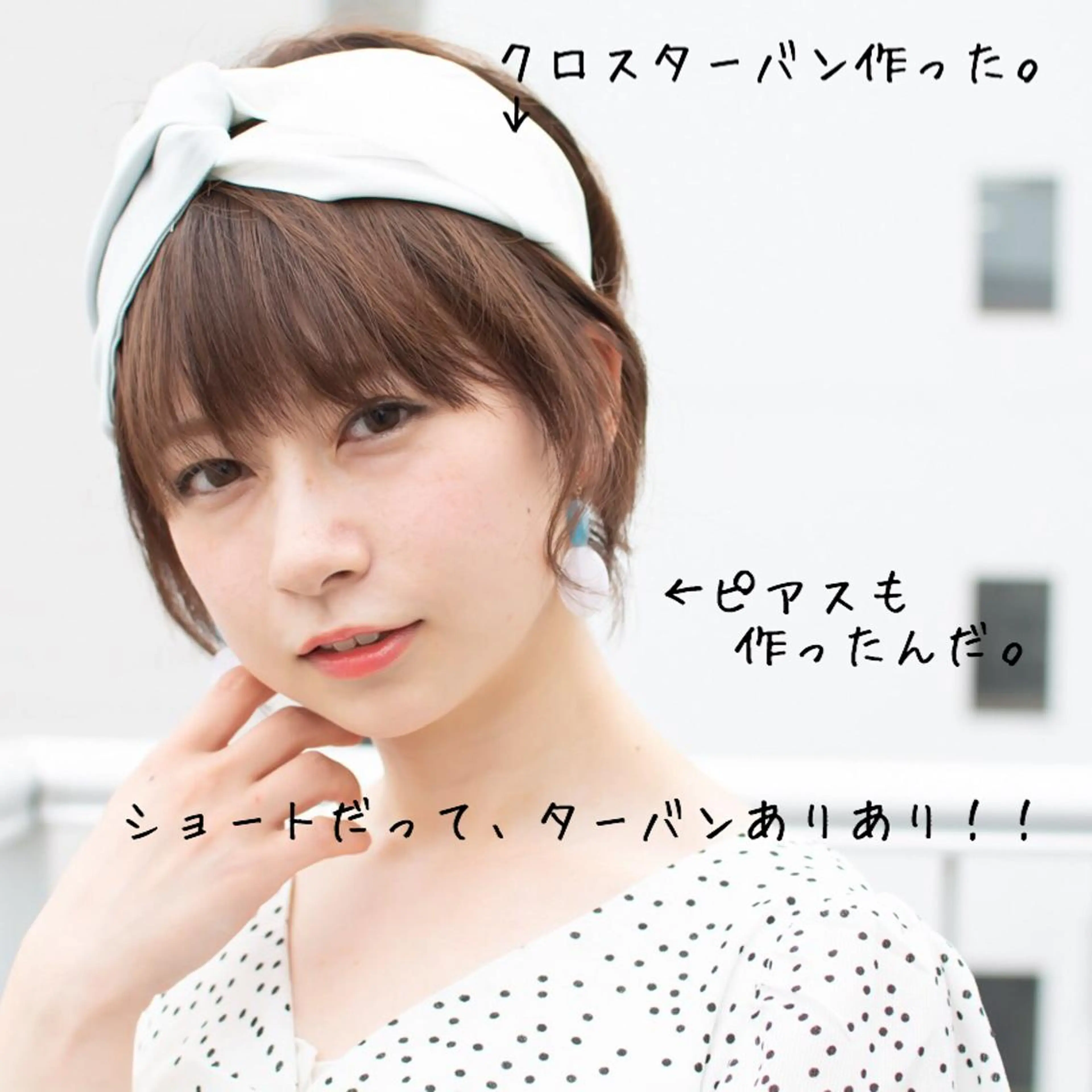 ショート カラー 撮影モデル 斉藤 正敏のその他イメージ