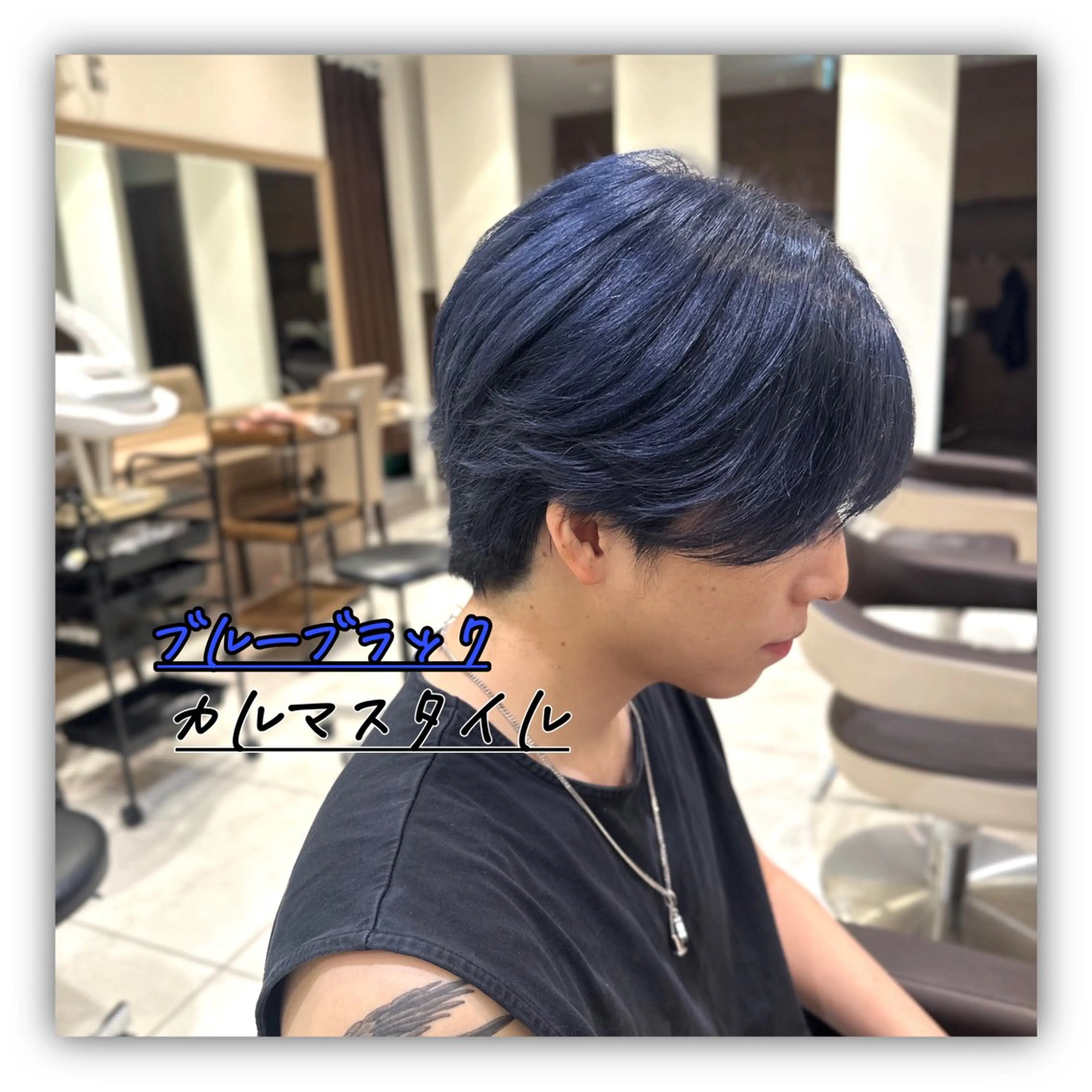 メンズ ラフィス池袋所属・✨本格的韓国スタイル 特化✨ﾊﾙｶ✨️のヘアスタイル