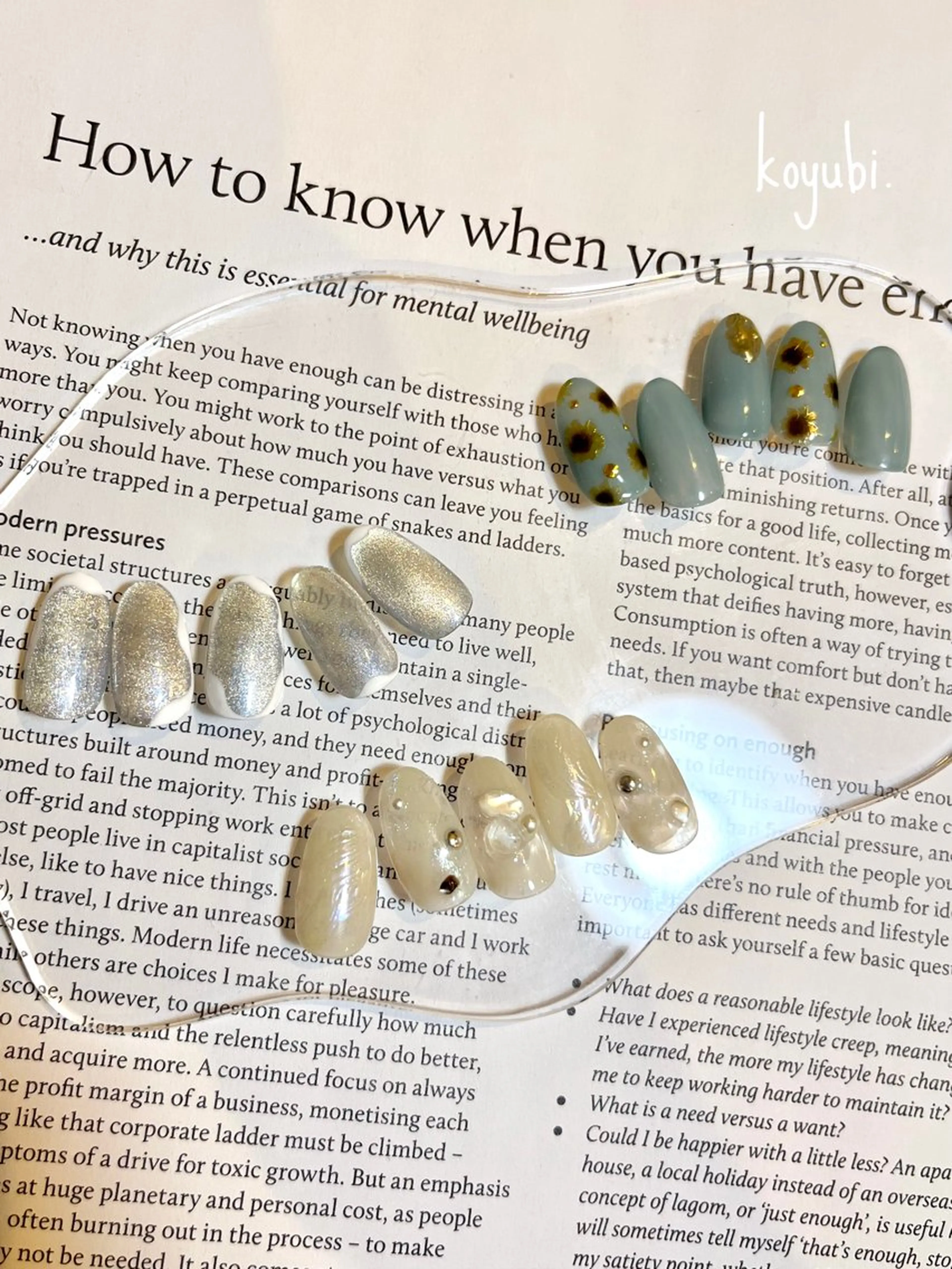 ネイル 夏ネイル ハンドネイル プライベートネイルサロン koyubi.所属・新宿御苑前店 島倉のネイルデザイン