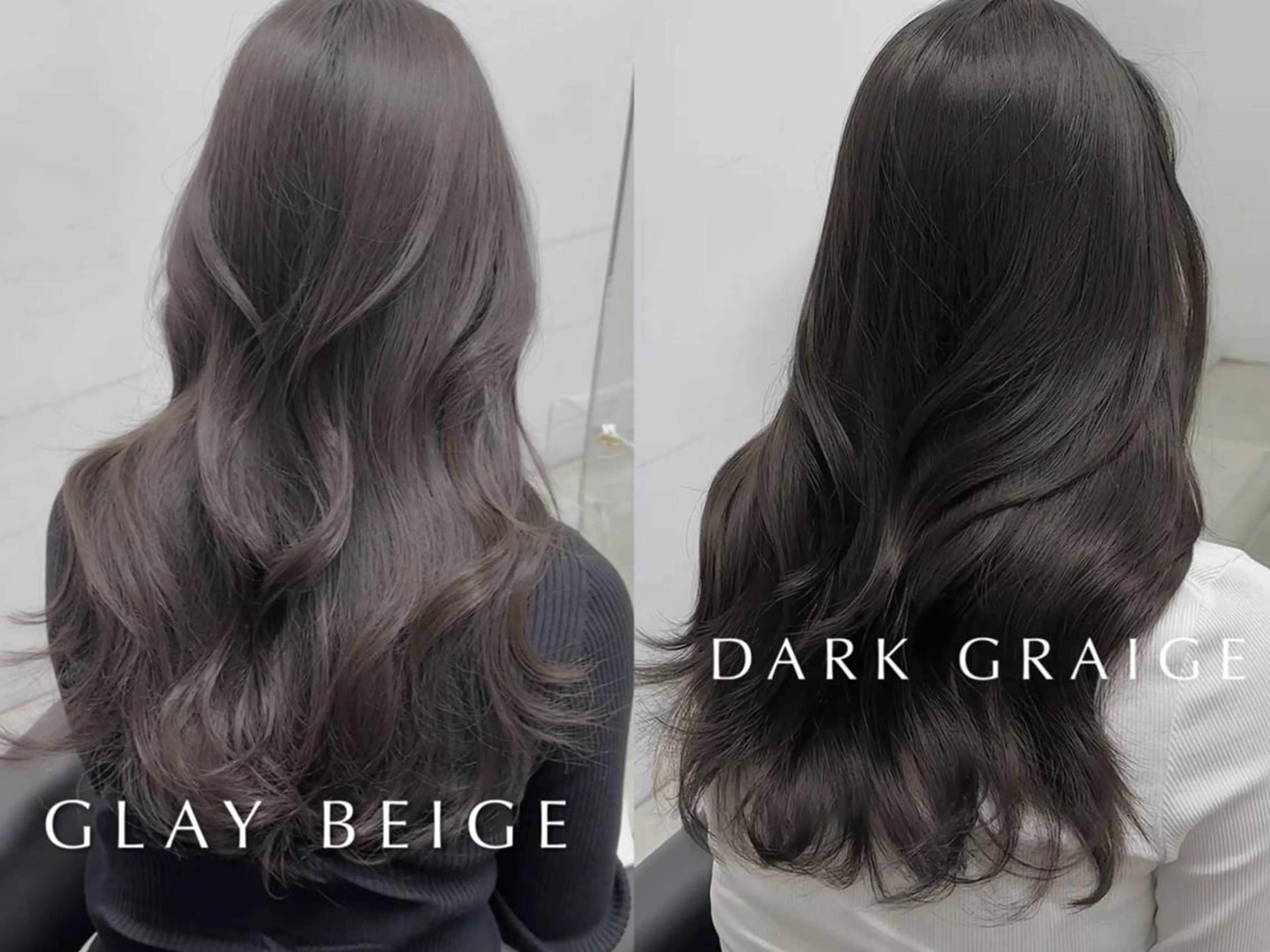 1番人気🌟【ワンカラーでツヤ髪透明感👒】カット+選べるブランドカラー/¥7500 ［4ブランド365色から♡］の写真