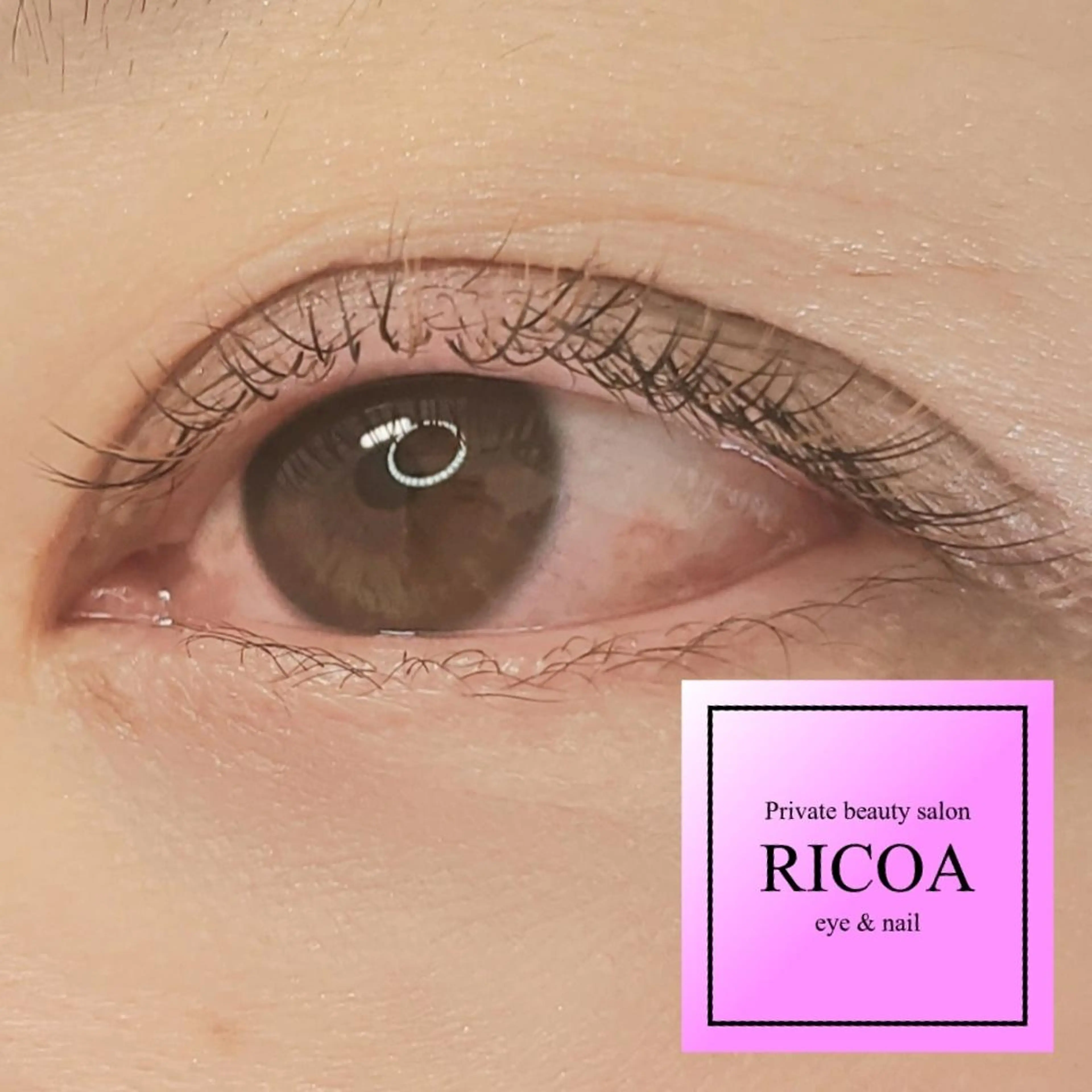 マツエク・マツパ フラットラッシュ ナチュラル RICOA 酒井のマツエク・マツパデザイン