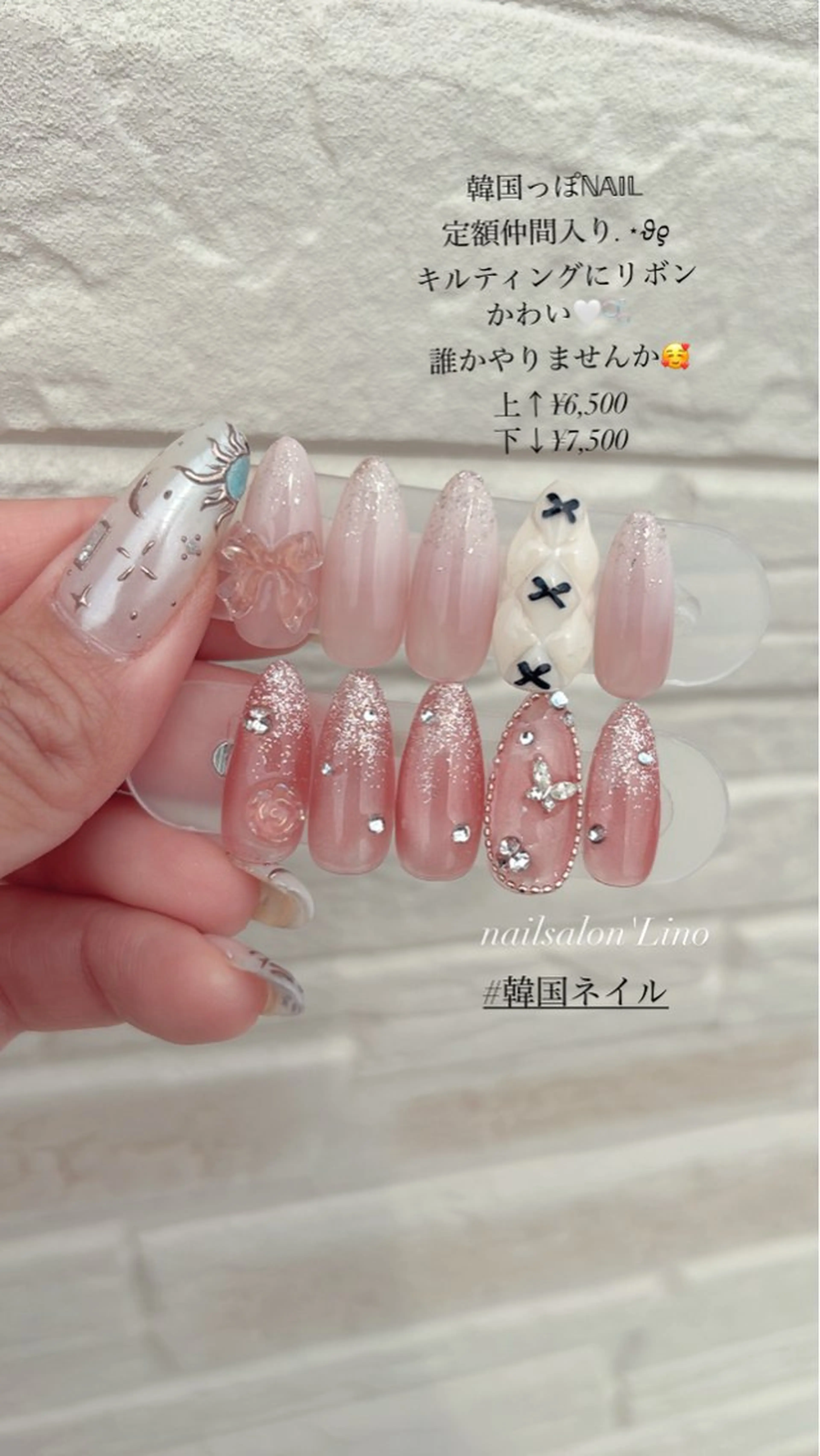 ネイル キラキラネイル 韓国ネイル リボン ハンドネイル Lino𓂃⟡.· Chizuruのネイルデザイン