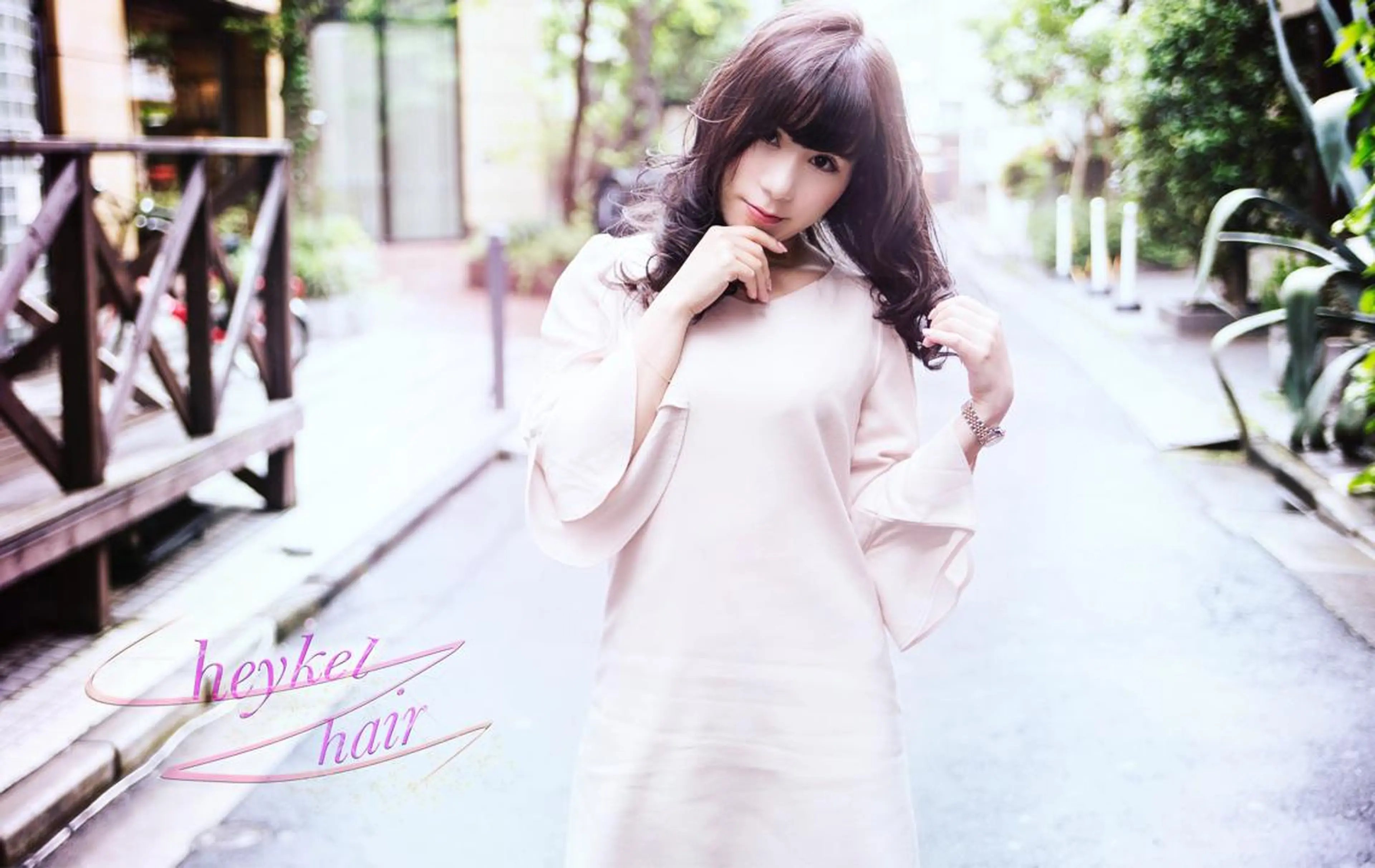 セミロング Re:ta Hair 飯田淳平のヘアスタイル