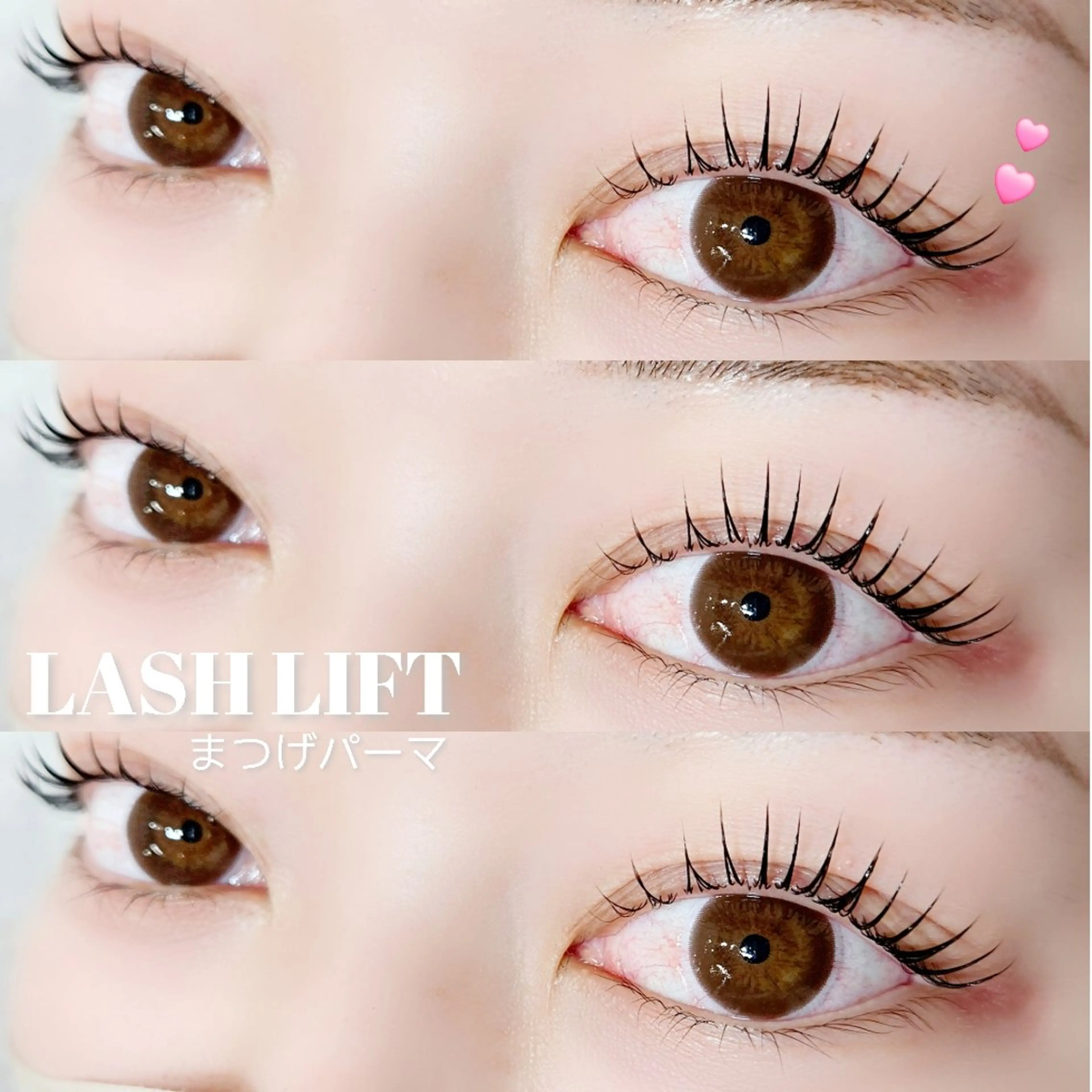 マツエク・マツパ マツパ Cherie Nail&Eyelash 2nd【シェリー セカンド】所属・Cherie 2nd  石橋のマツエク・マツパデザイン