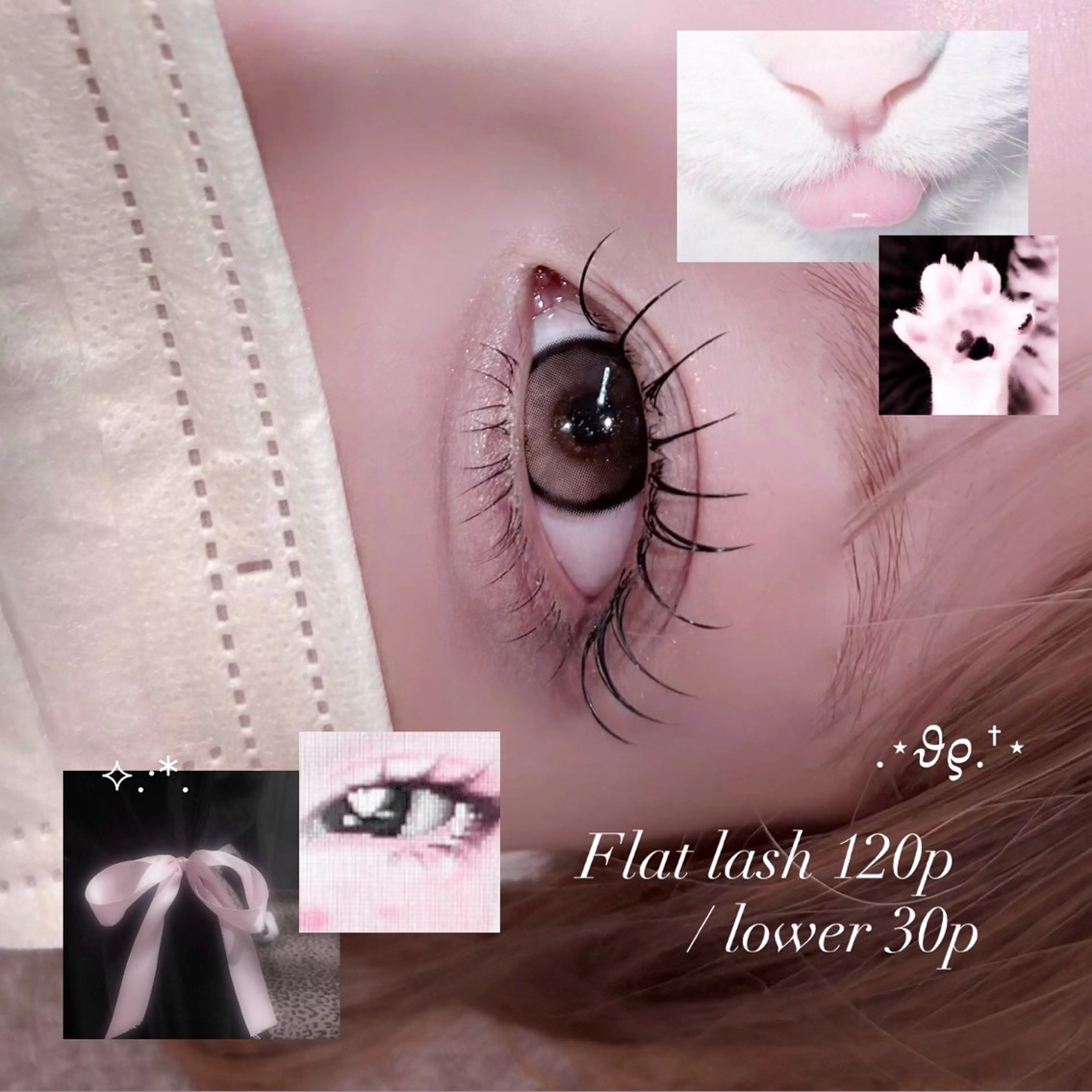 マツエク・マツパ CCカール Cカール フラットラッシュ セクシー マツエク 🎀束感/上下エク/ 𝐑𝐔𝐀🎀♡のマツエク・マツパデザイン
