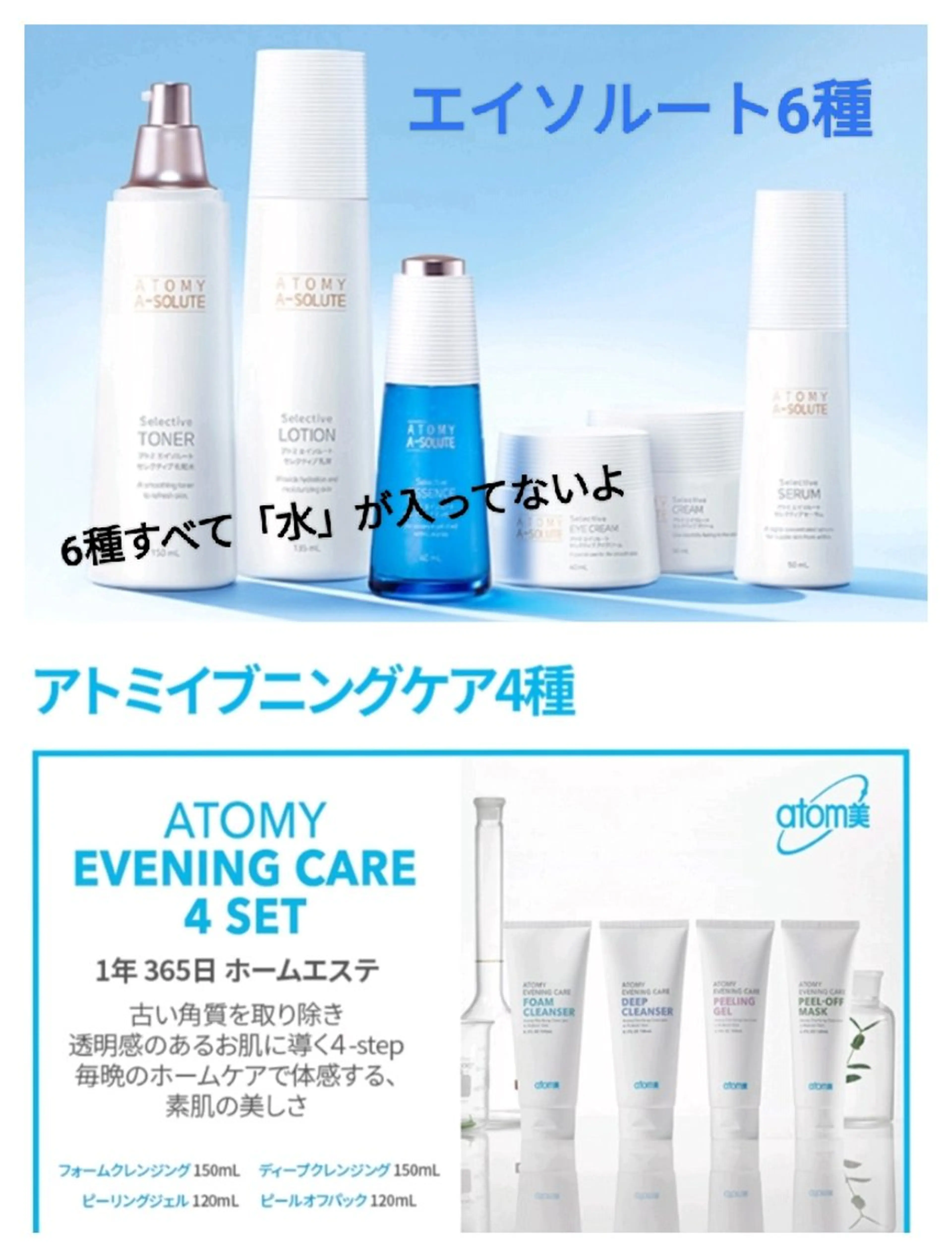 MA KIのその他イメージ