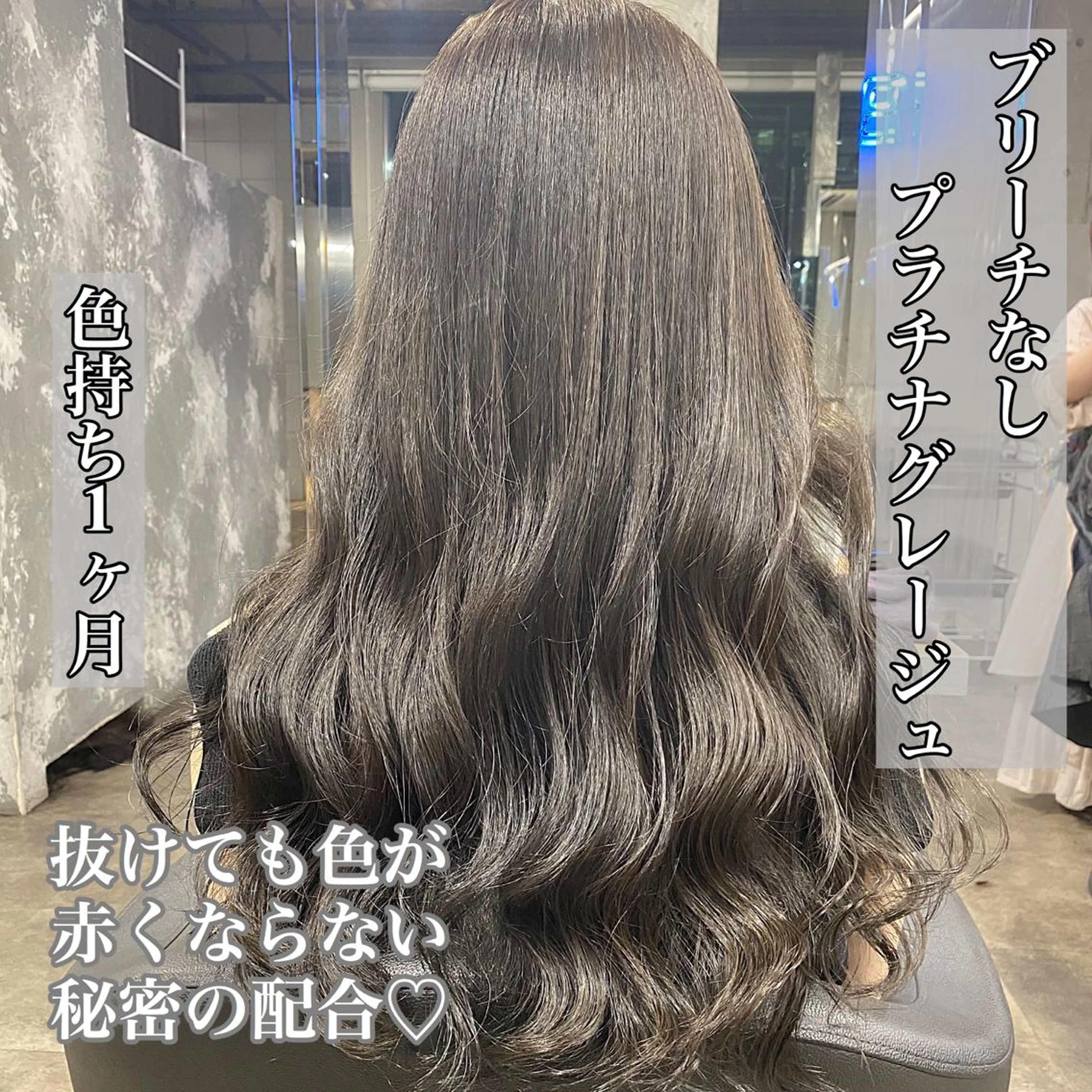 カラー カット パーマ トリートメント 🔷似合わせのプロ KUMA🔷のヘアスタイル