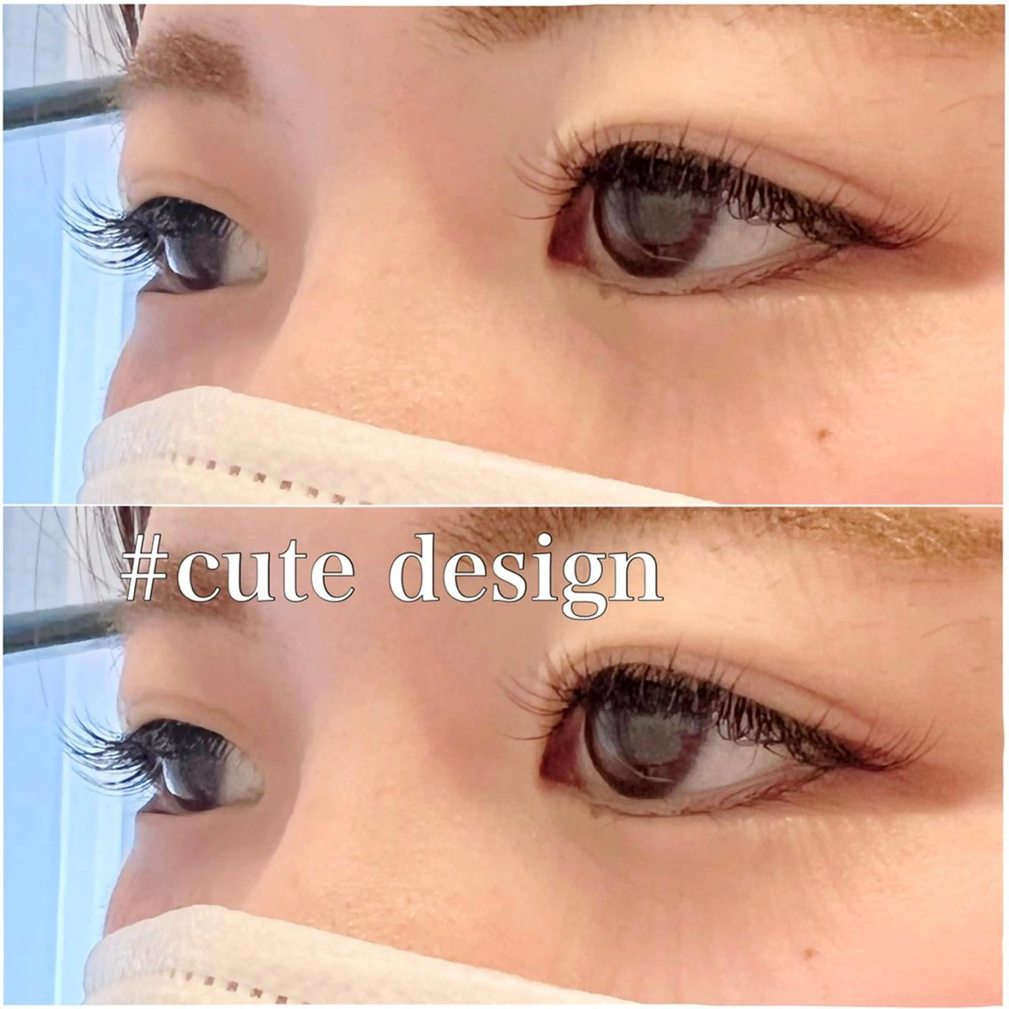 マツエク・マツパ 東 未羽のマツエク・マツパデザイン