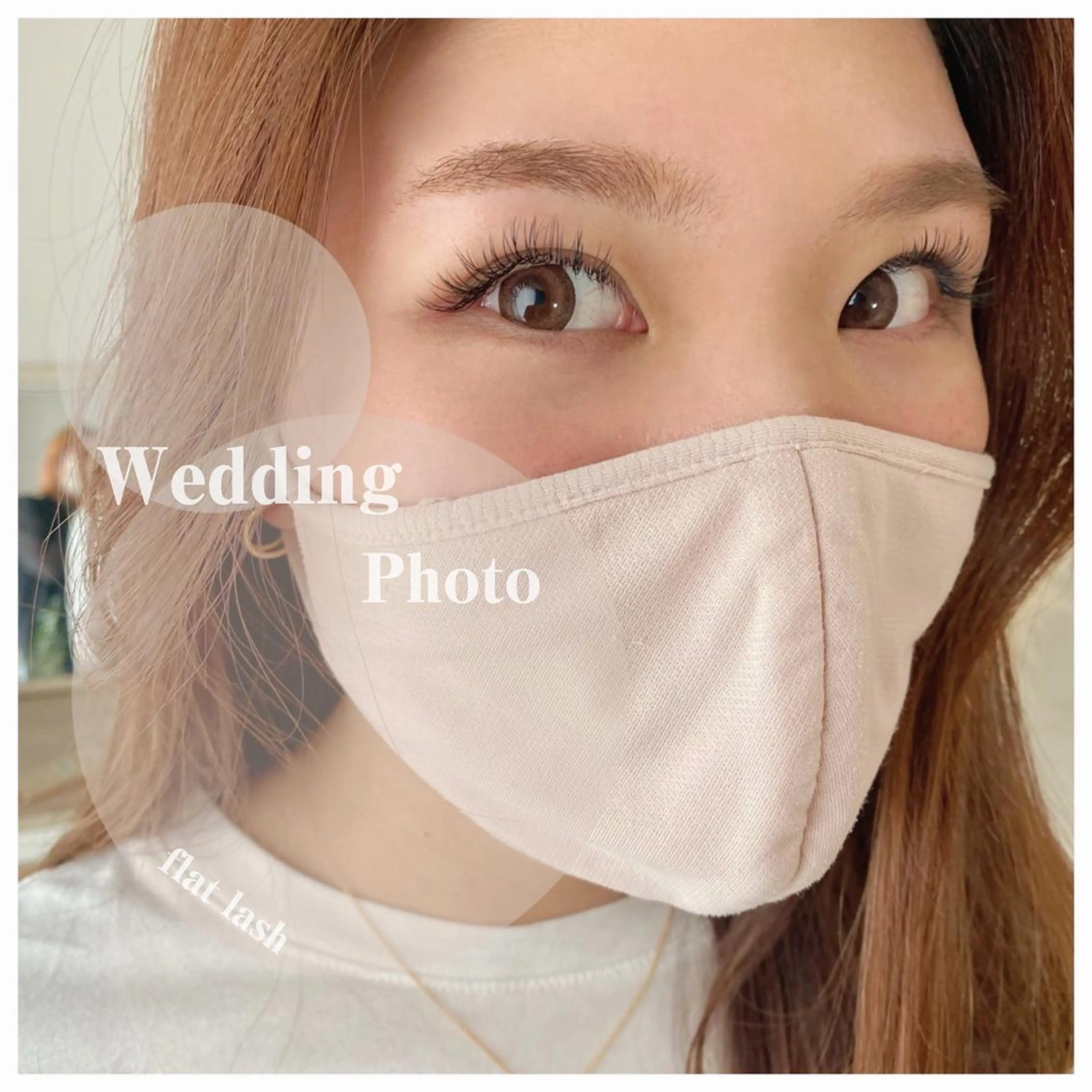 マツエク・マツパ 付け放題 結婚式・ブライダル unico privateのマツエク・マツパデザイン