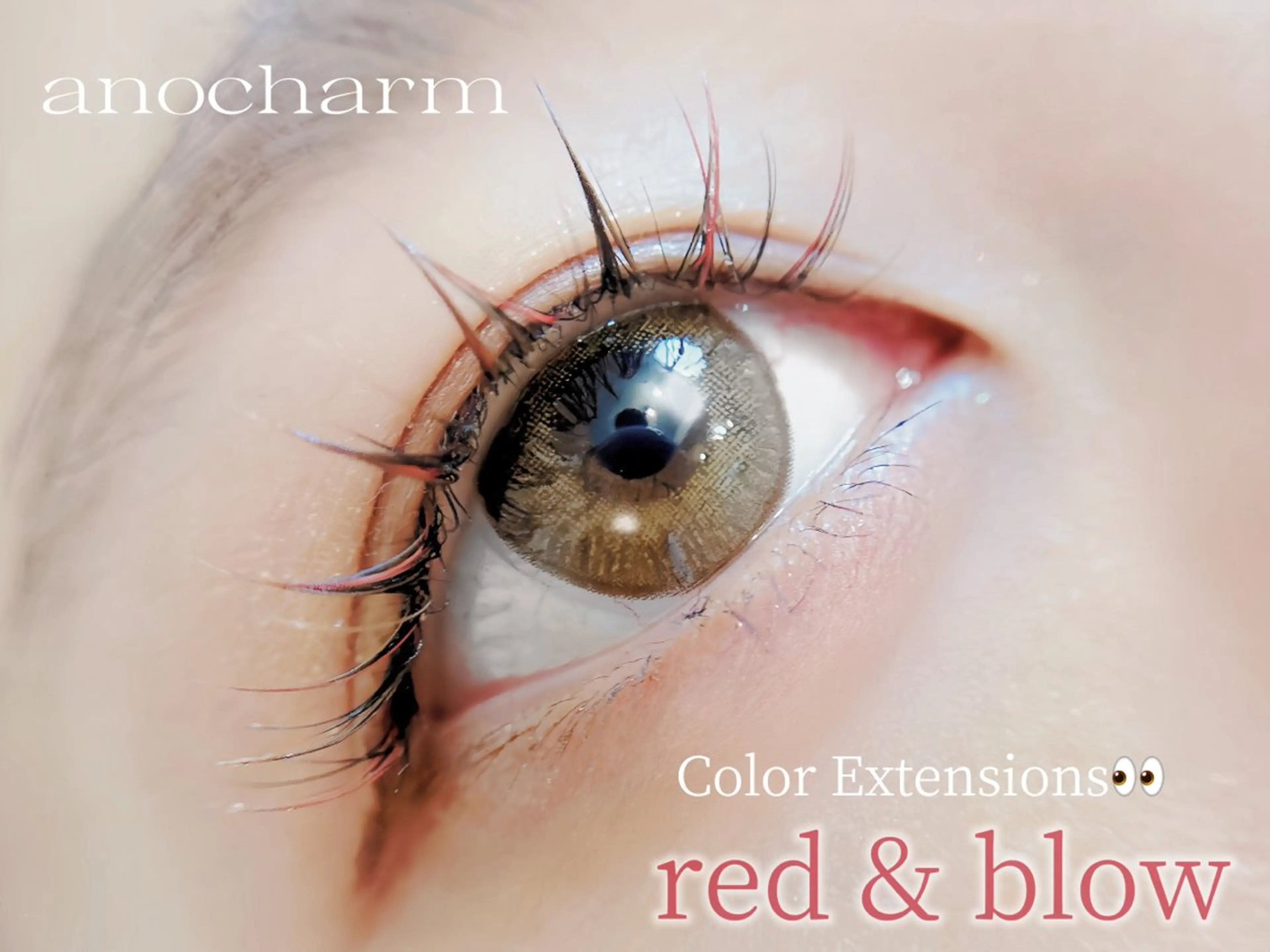 マツエク・マツパ マツエク anocharm🫧 ami［店長］のマツエク・マツパデザイン