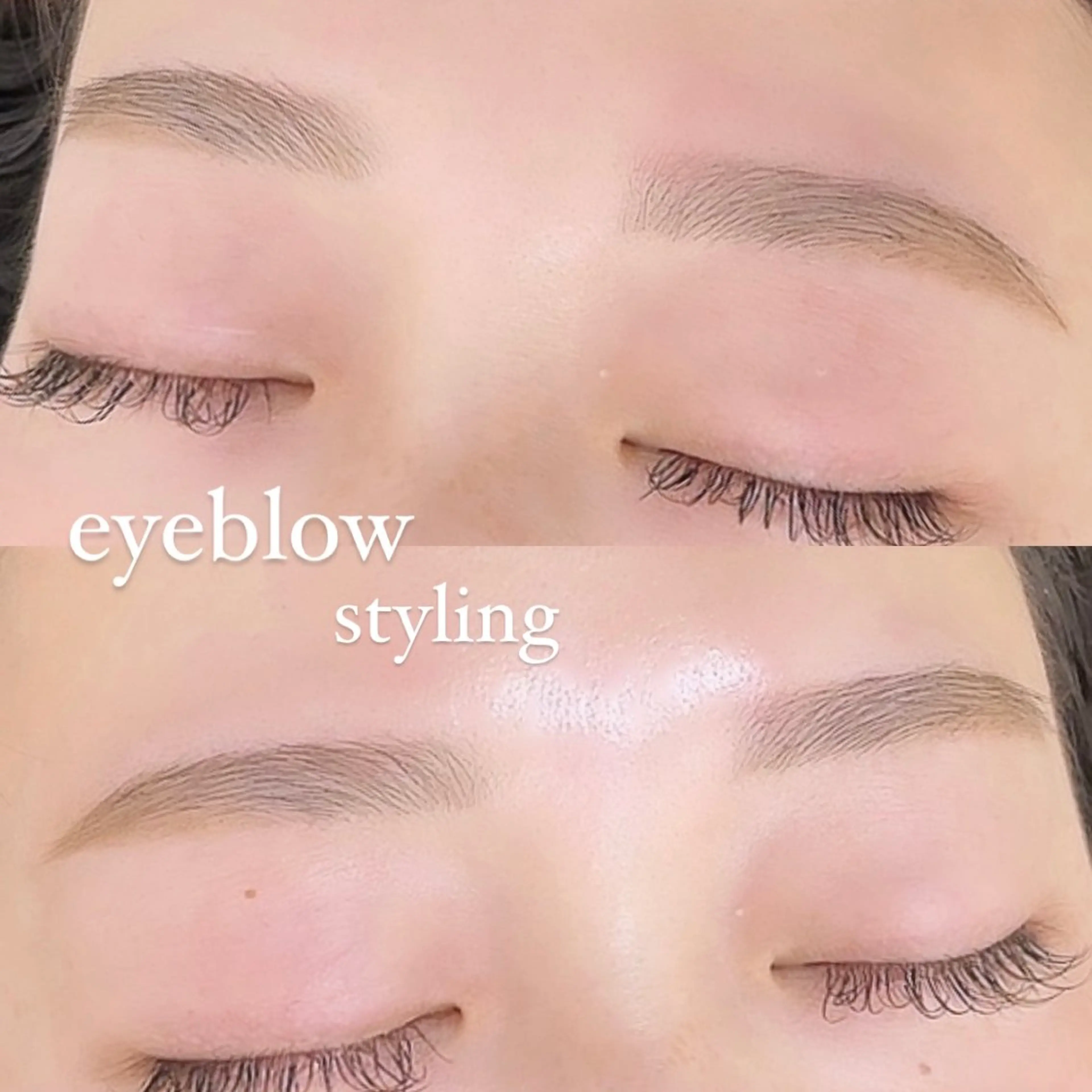 アイブロウ io HARUのマツエク・マツパデザイン