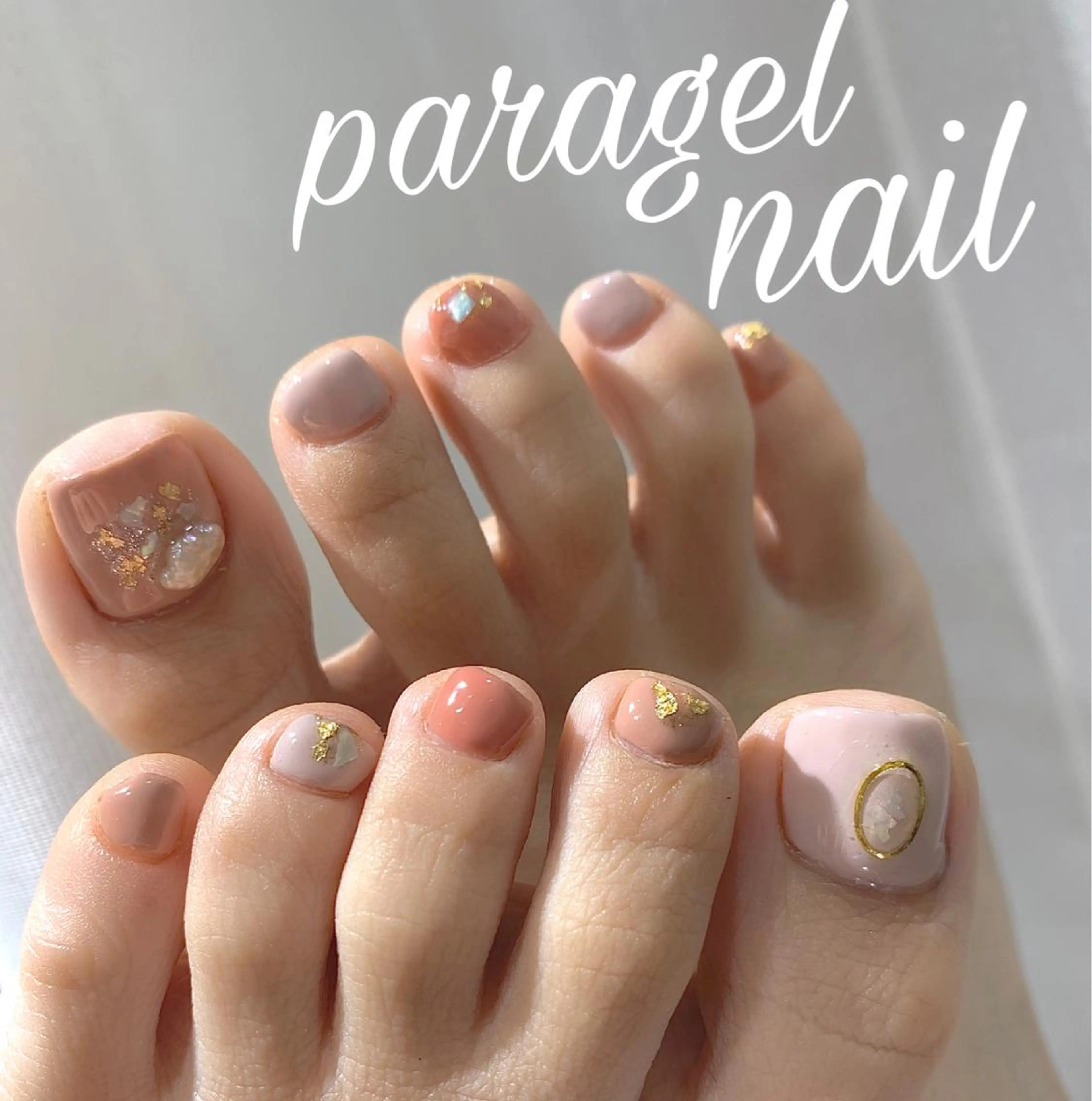 ネイル オレンジ ピンク nail＊ runa🌻のネイルデザイン