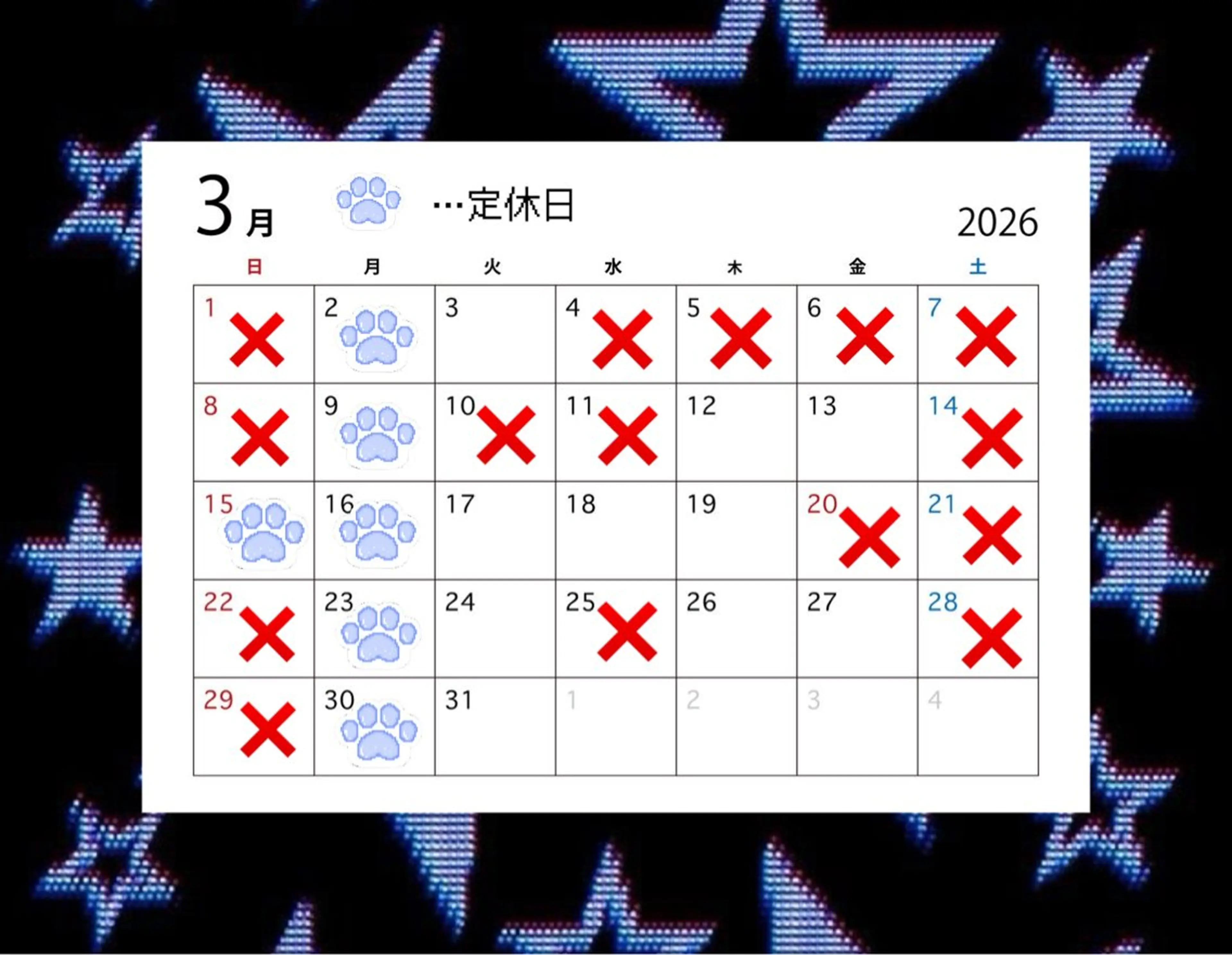 HAIR  SALON  I'LL所属・✨️ILL manami✨️のヘアスタイル