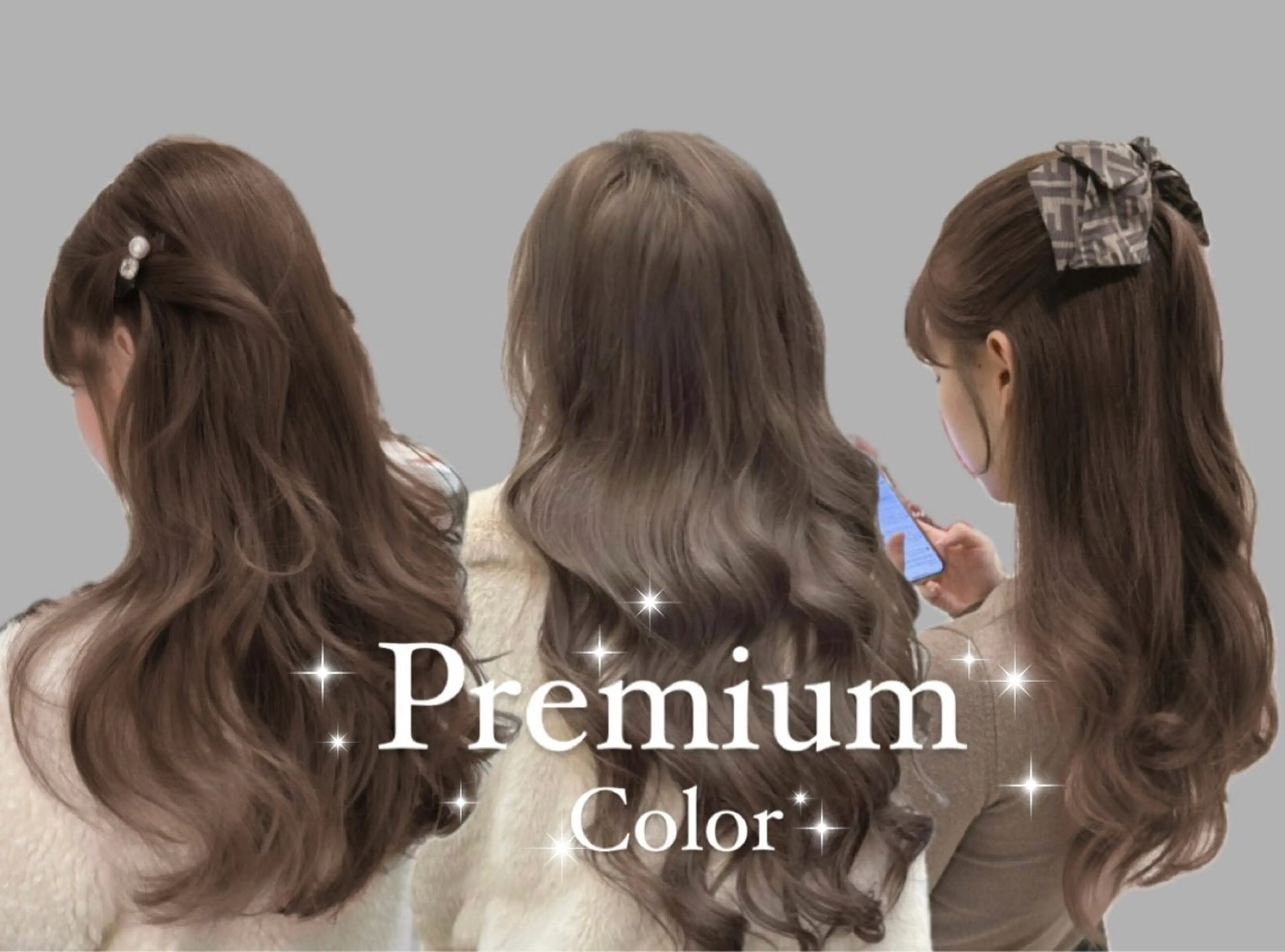 ロング カット ヘアカラー トリートメント ♡大人カワイイ hair♡徳井はやとのヘアスタイル