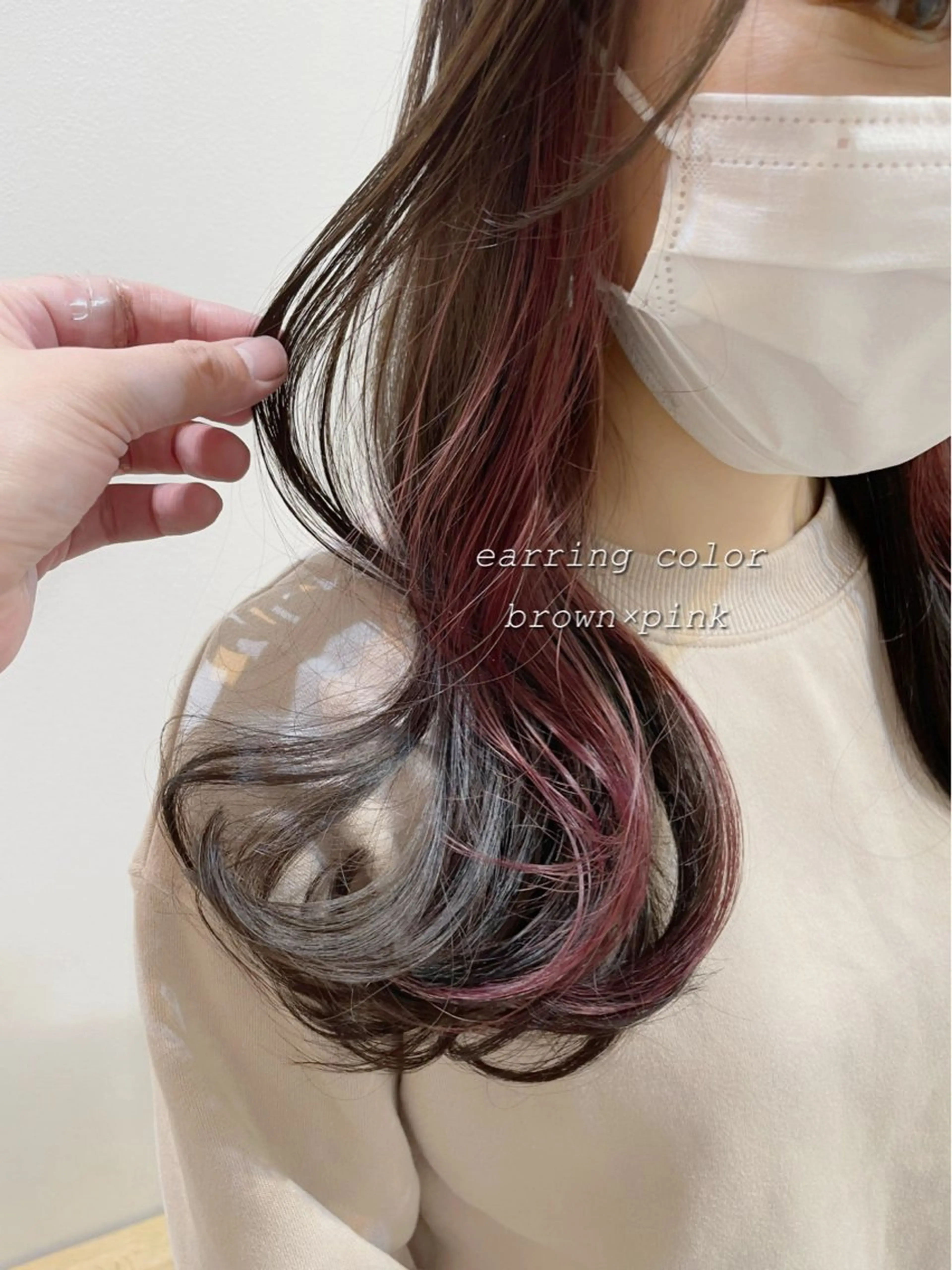 セミロング カラー ヘアカラー トリートメント 美髪矯正/髪質改善/ 艶髪🤍伊藤梨紗のヘアスタイル