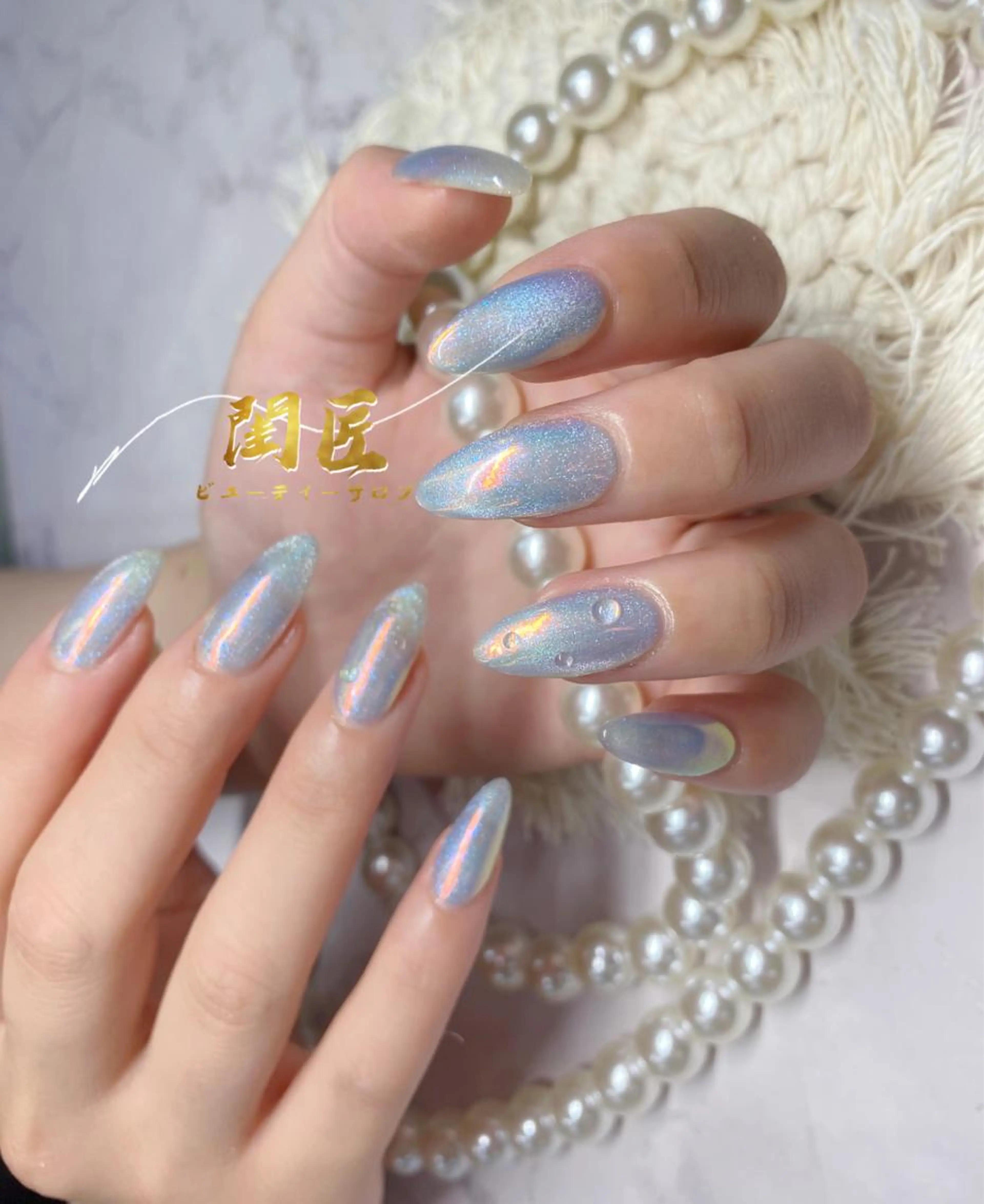 オーロラ・うるうるマグネット★2本水滴プレゼント　　7500円の写真