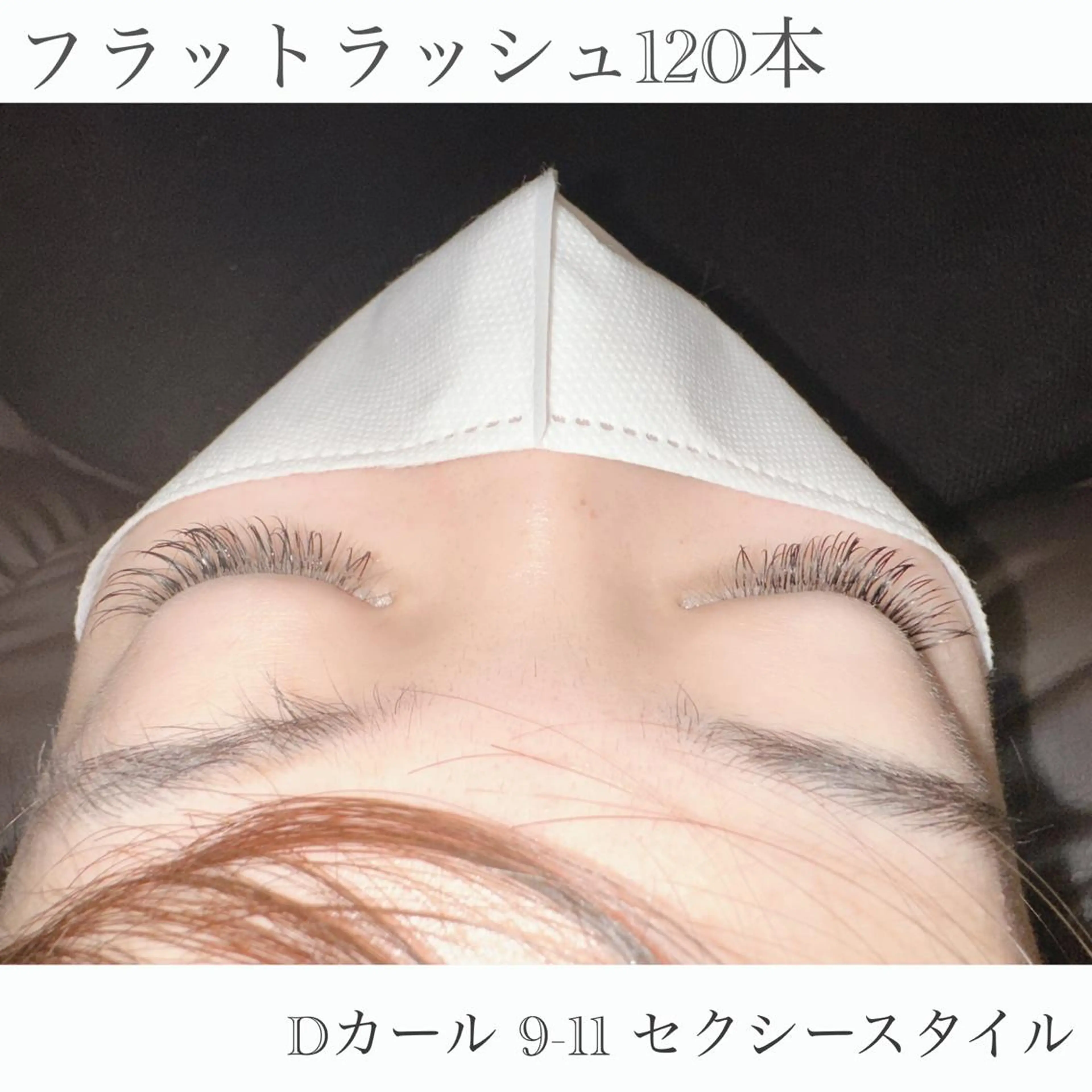 マツエク・マツパ ♡ jyuri♡のマツエク・マツパデザイン