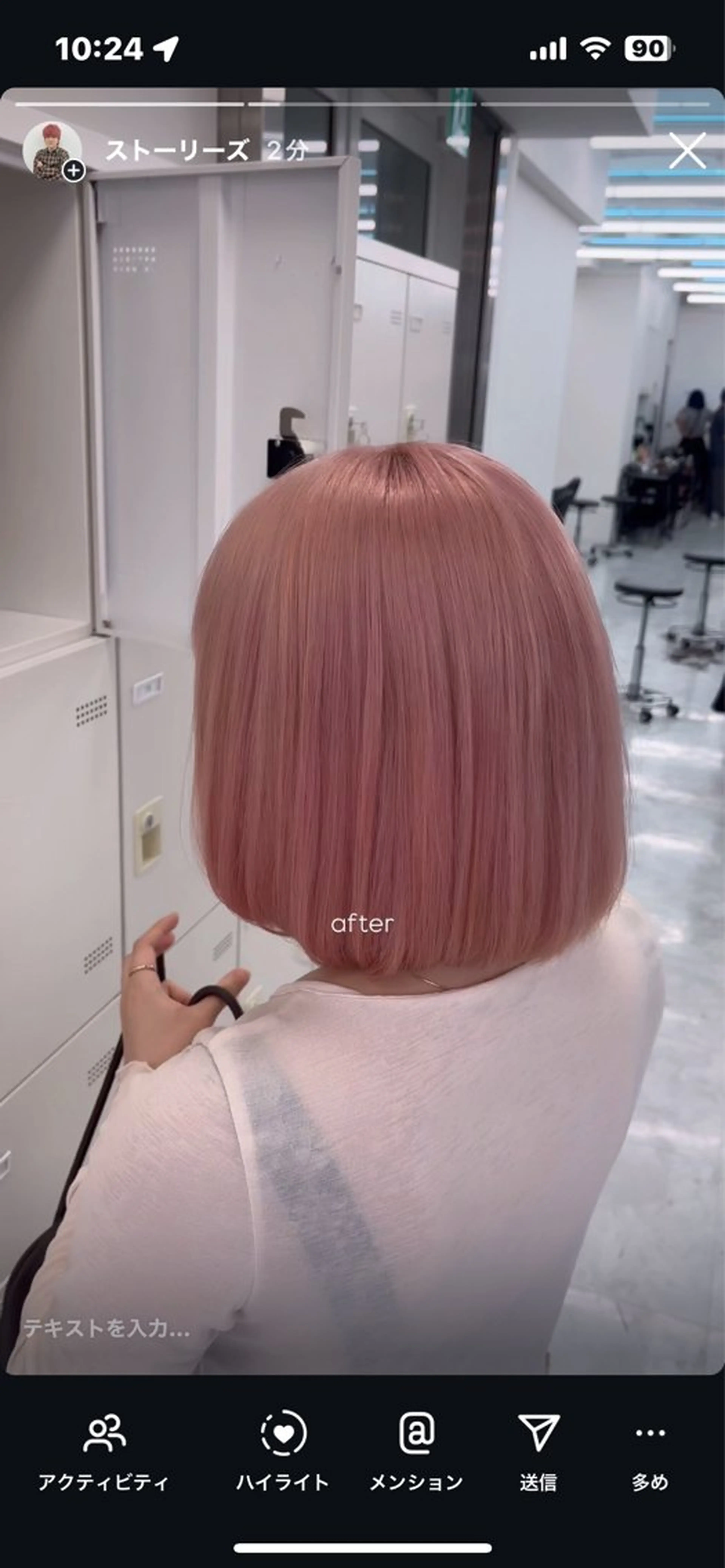 ミディアム カラー ♦️韓国トレンド暖色 🫗kazuki♦️のヘアスタイル