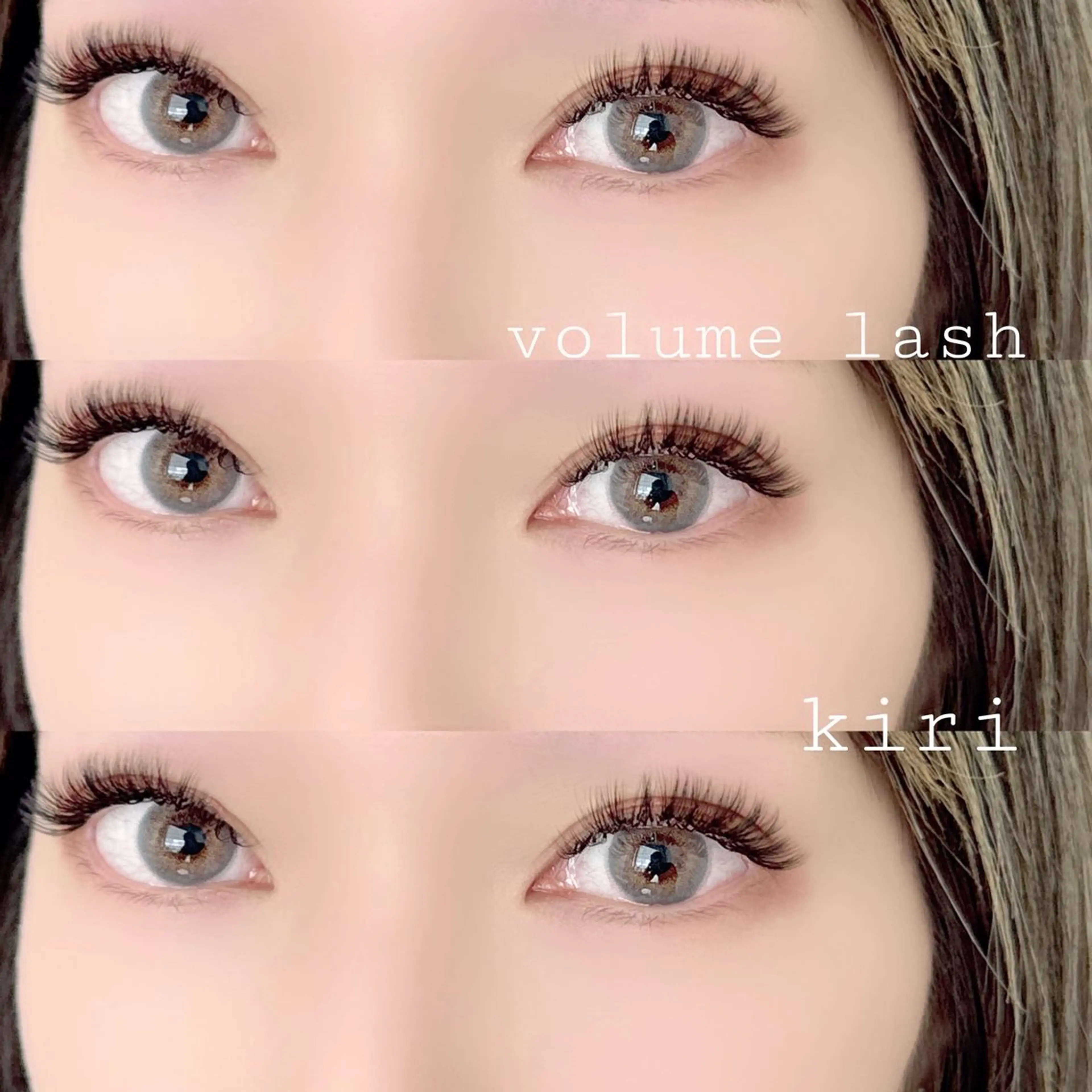 マツエク・マツパ Ray+beauty 住吉店 ＊ 桐山美優のマツエク・マツパデザイン