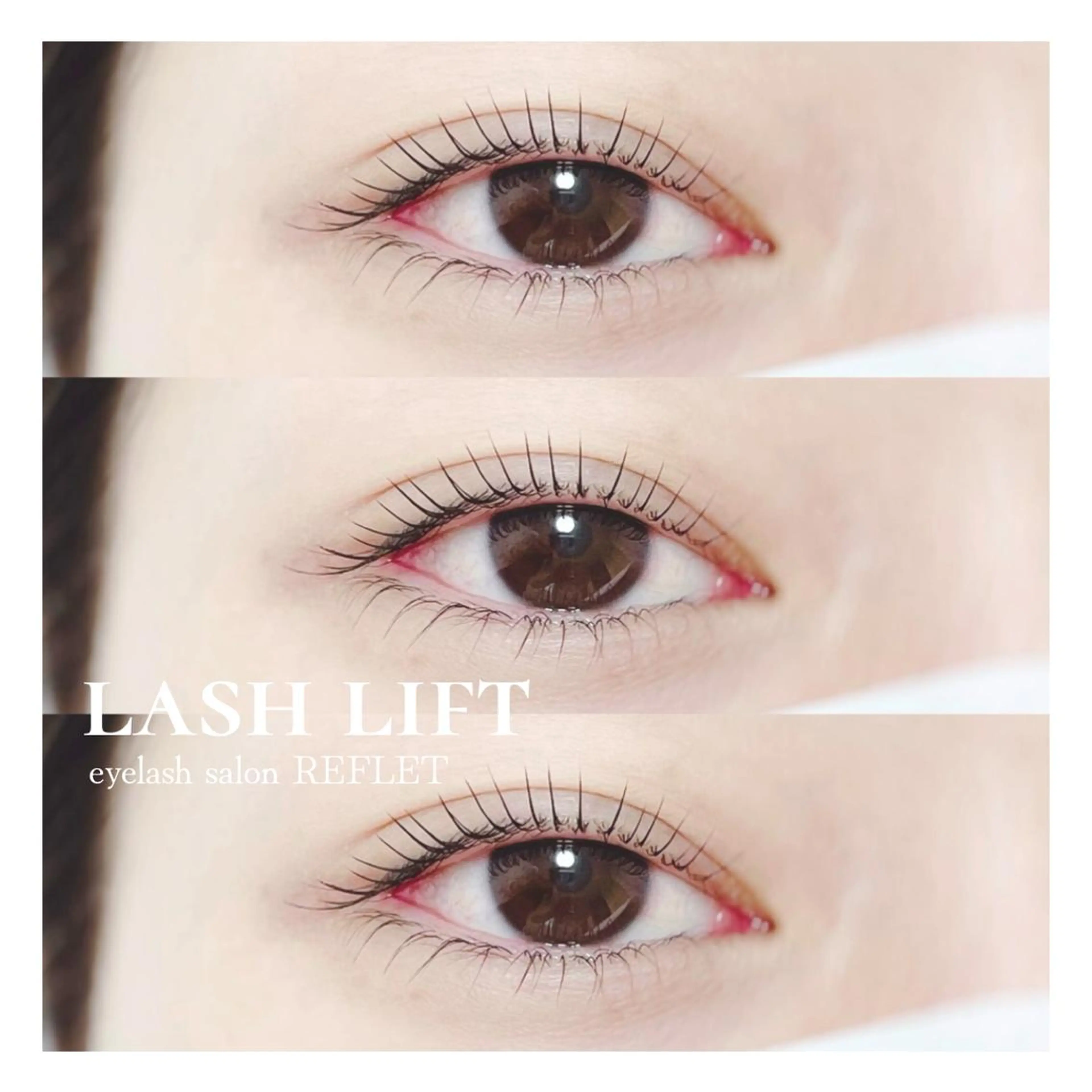 マツエク・マツパ REFLET ルフレのマツエク・マツパデザイン