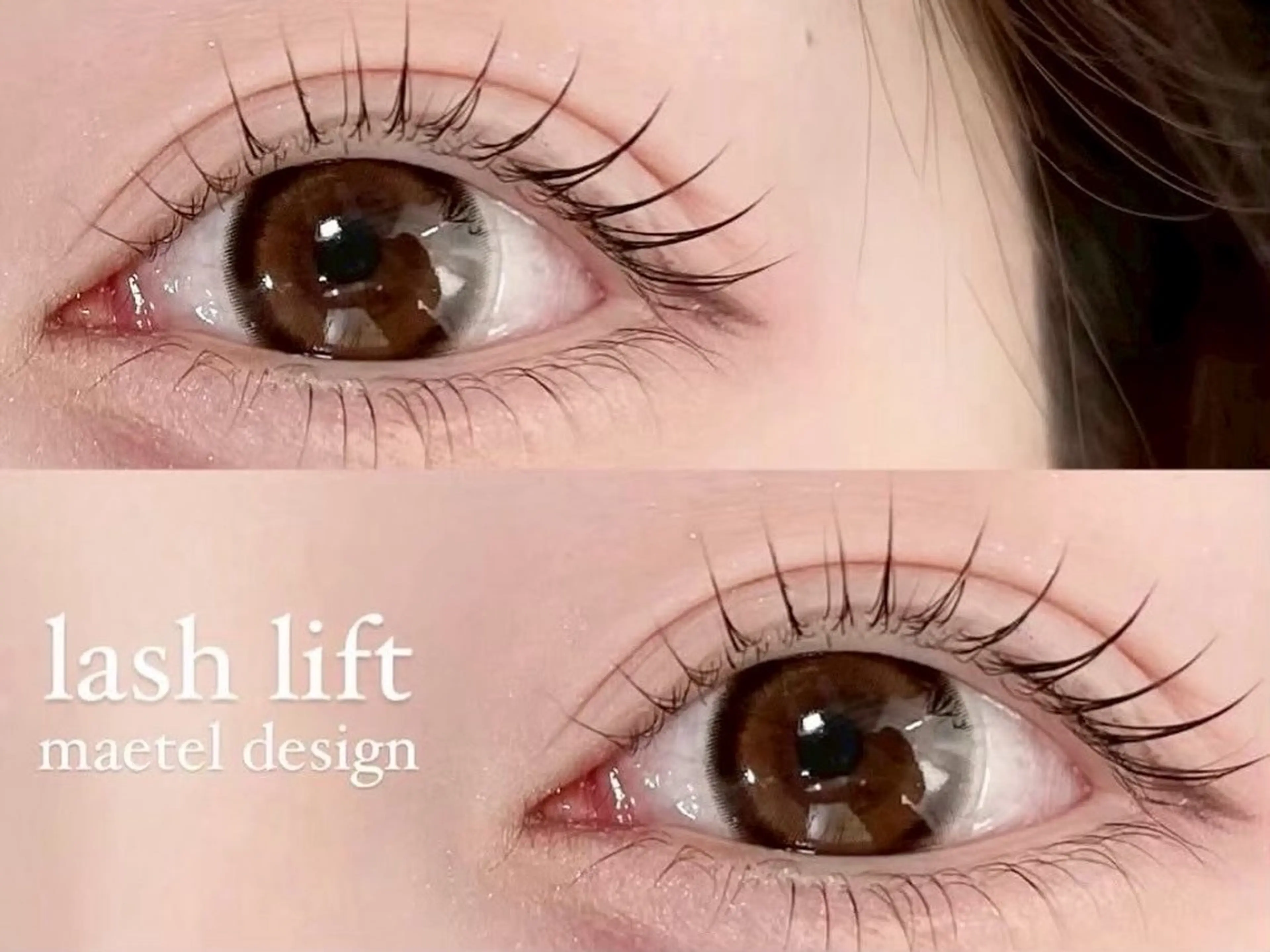 マツエク・マツパ マツパ nerine天神 miriaのマツエク・マツパデザイン