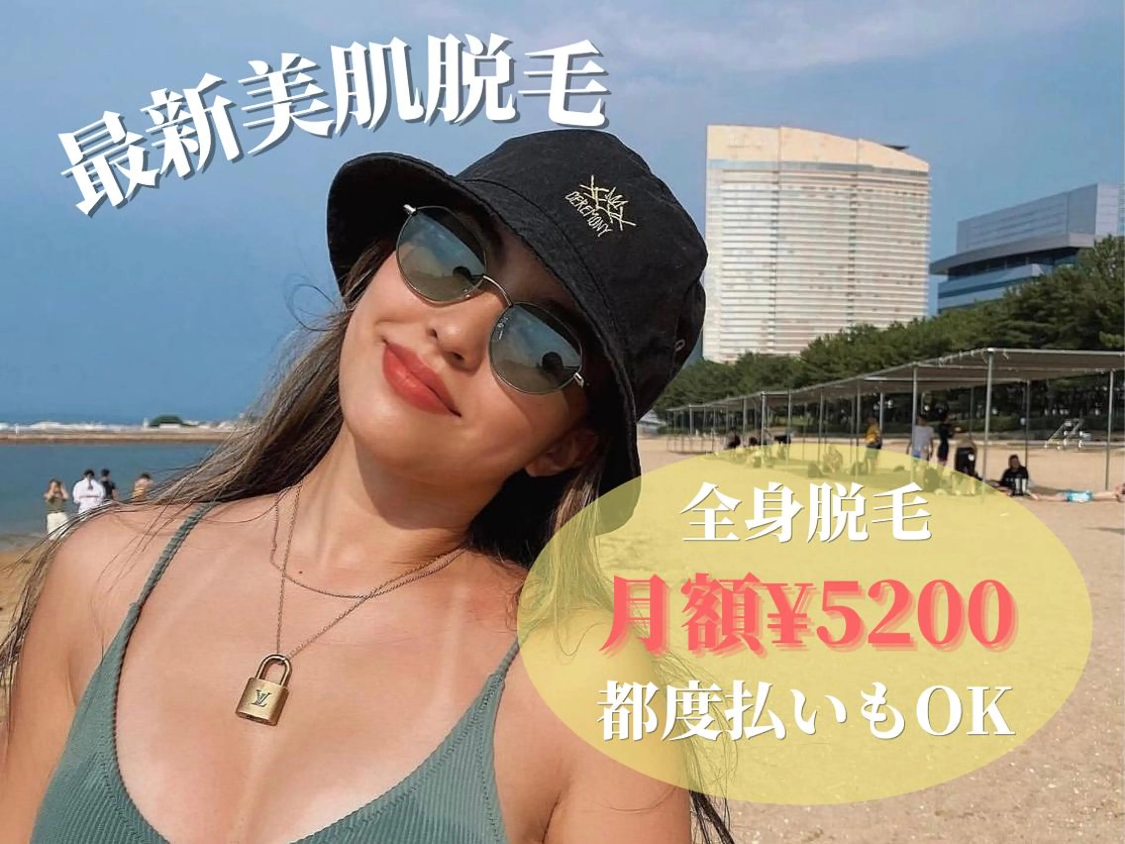 withサロン所属・withサロン/パリ 2600円サロンのマツエク・マツパデザイン