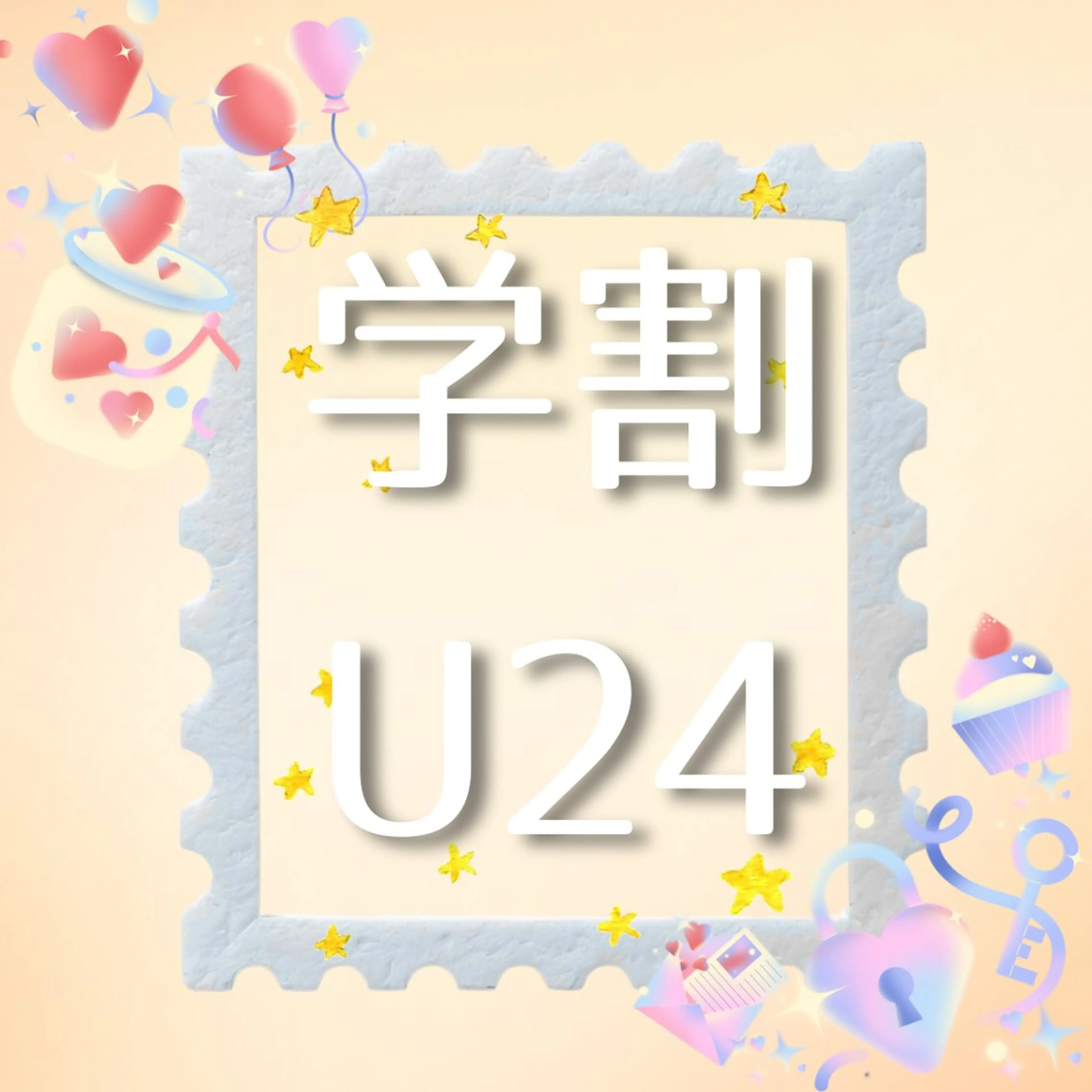 ミニモ学割🧑‍🎓💘マツエク(J／C／D／LDカール)★束感デザイン100​〜​120本まで！SNSで話題💫の写真