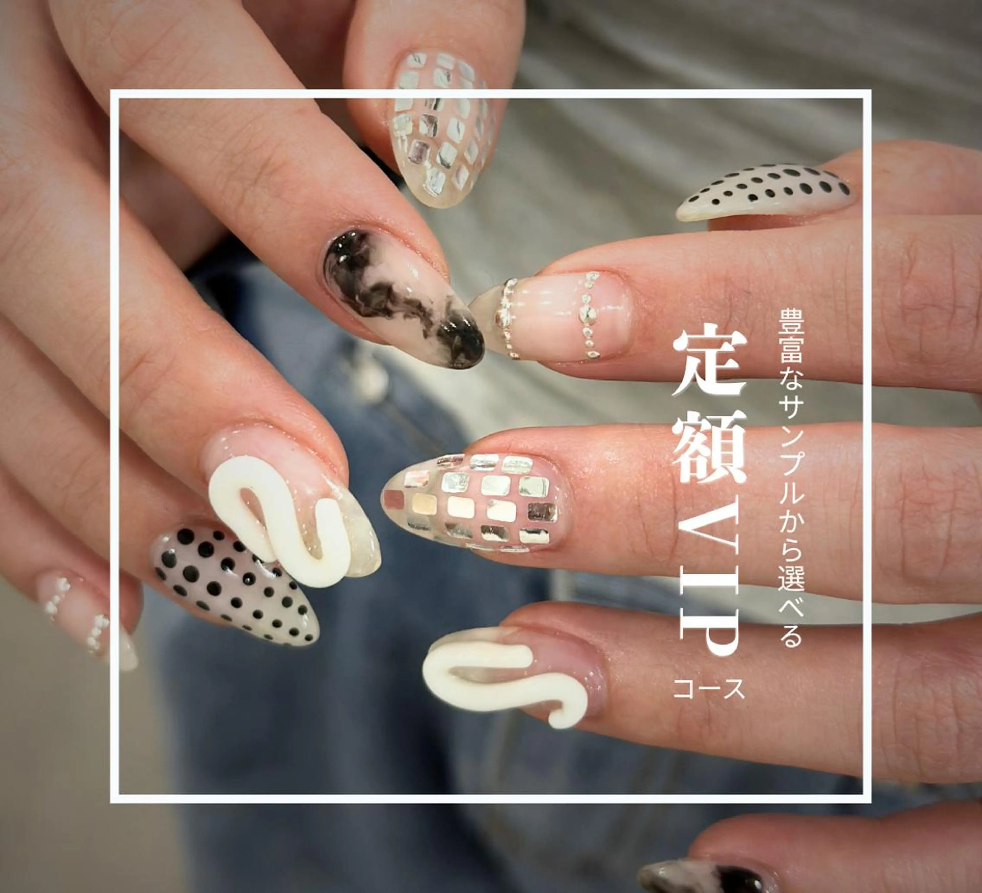 ネイル ブルー VIP by aim ppp(マサキ)のネイルデザイン