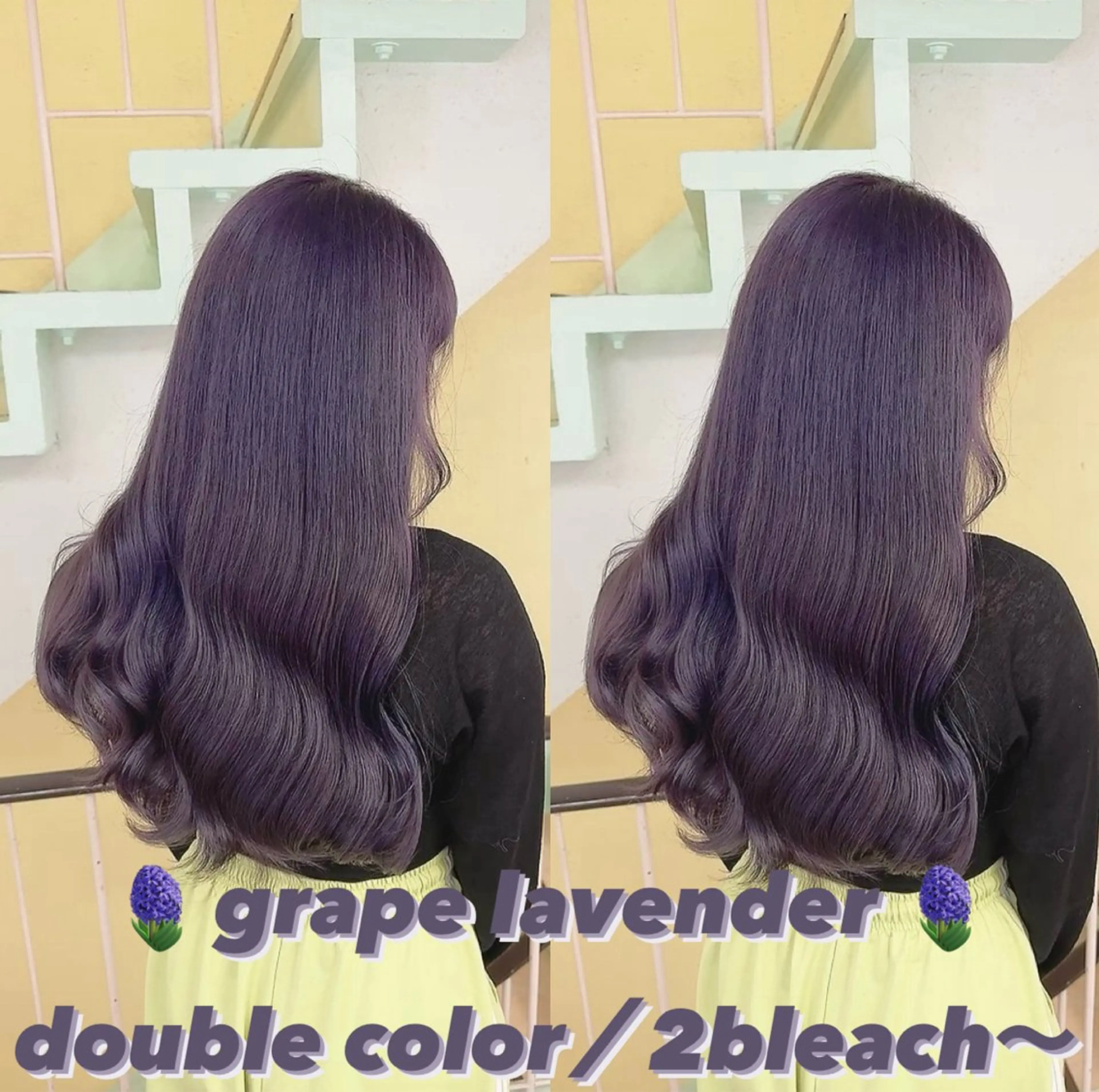 カラー ヘアカラー トリートメント 渋谷:インナーカラー ／🍒エリカ🍒のヘアスタイル