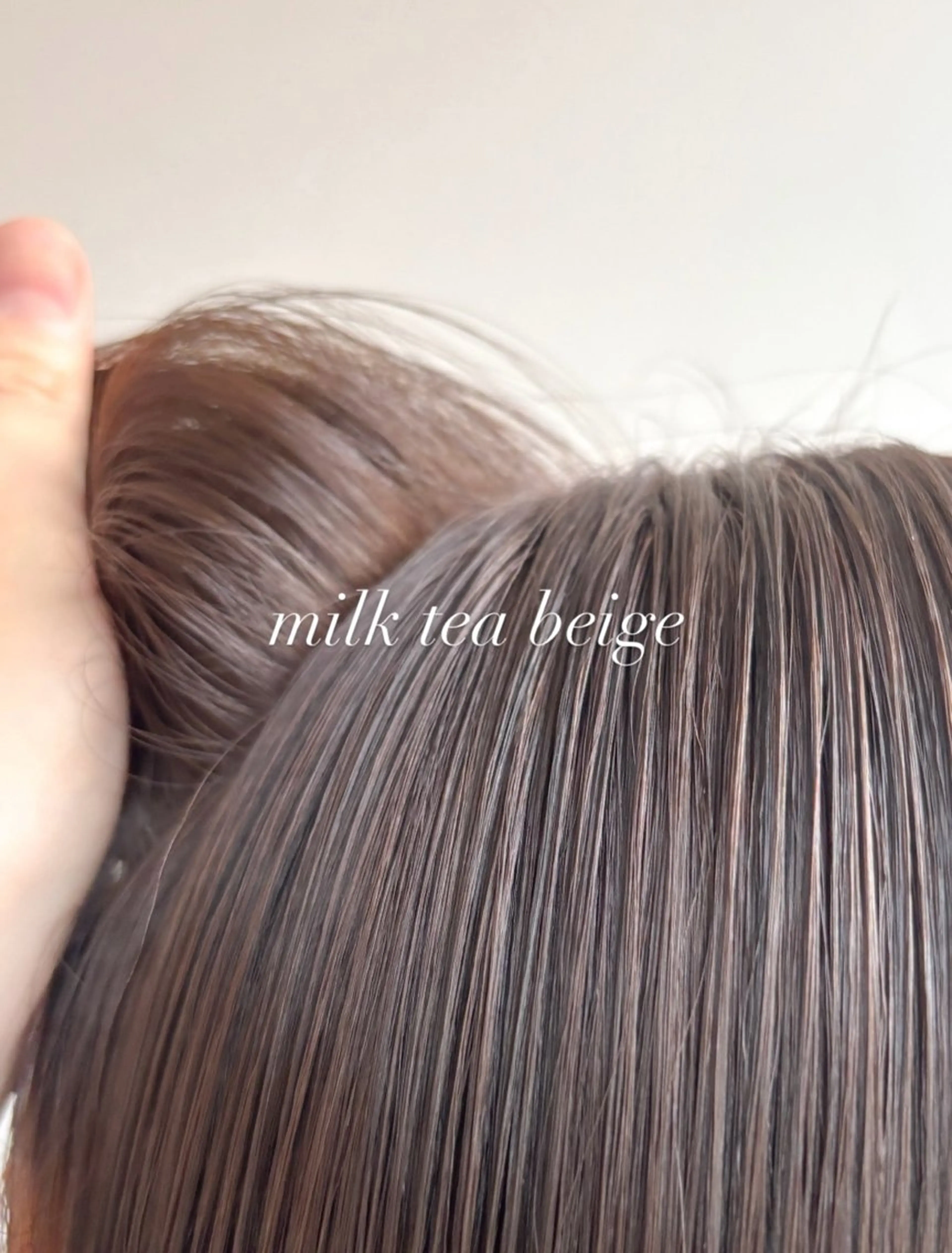 ミディアム カラー 艶カラー🫧 猿渡 響のヘアスタイル