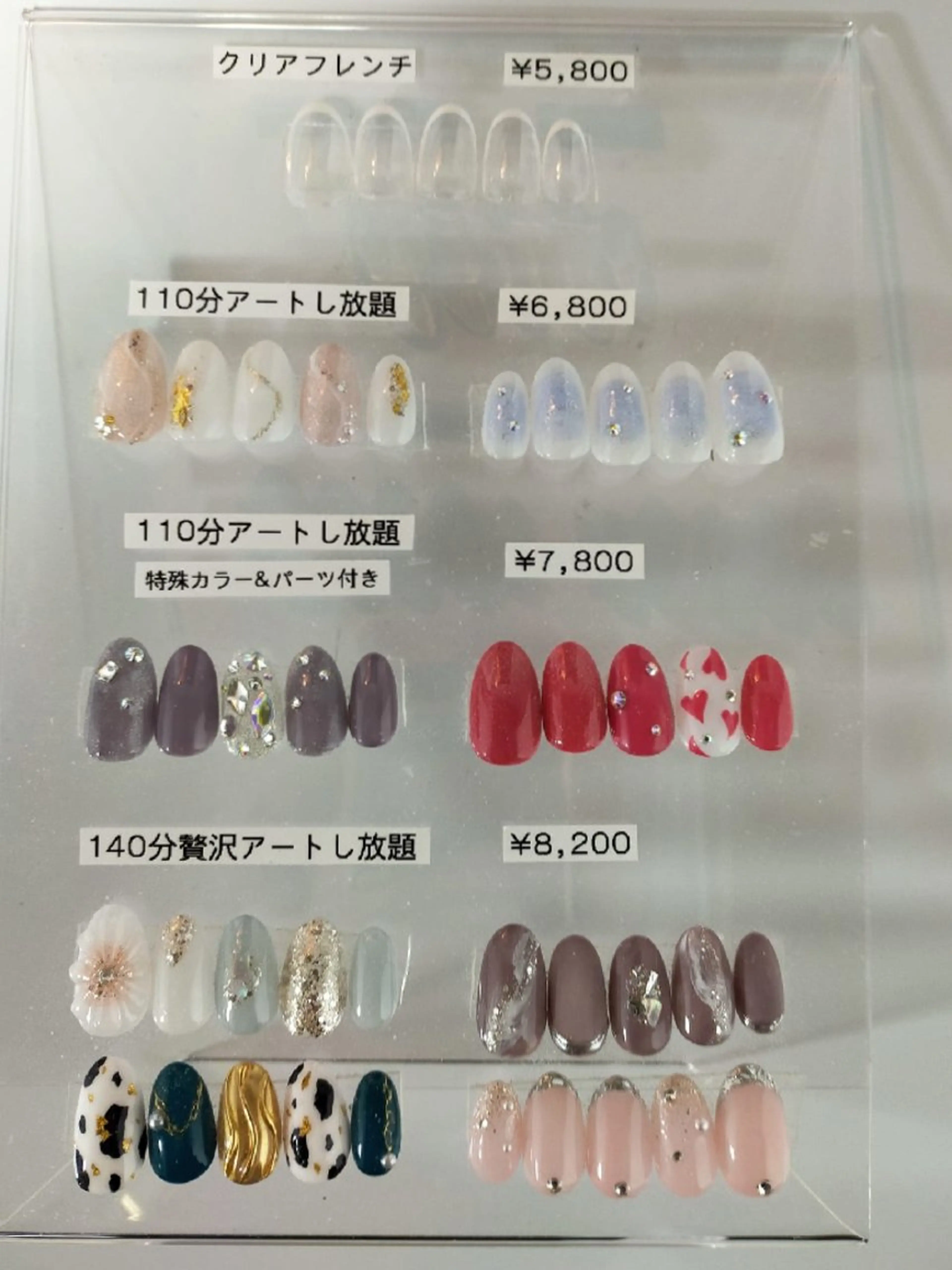 ネイル JULIE NAILのネイルデザイン