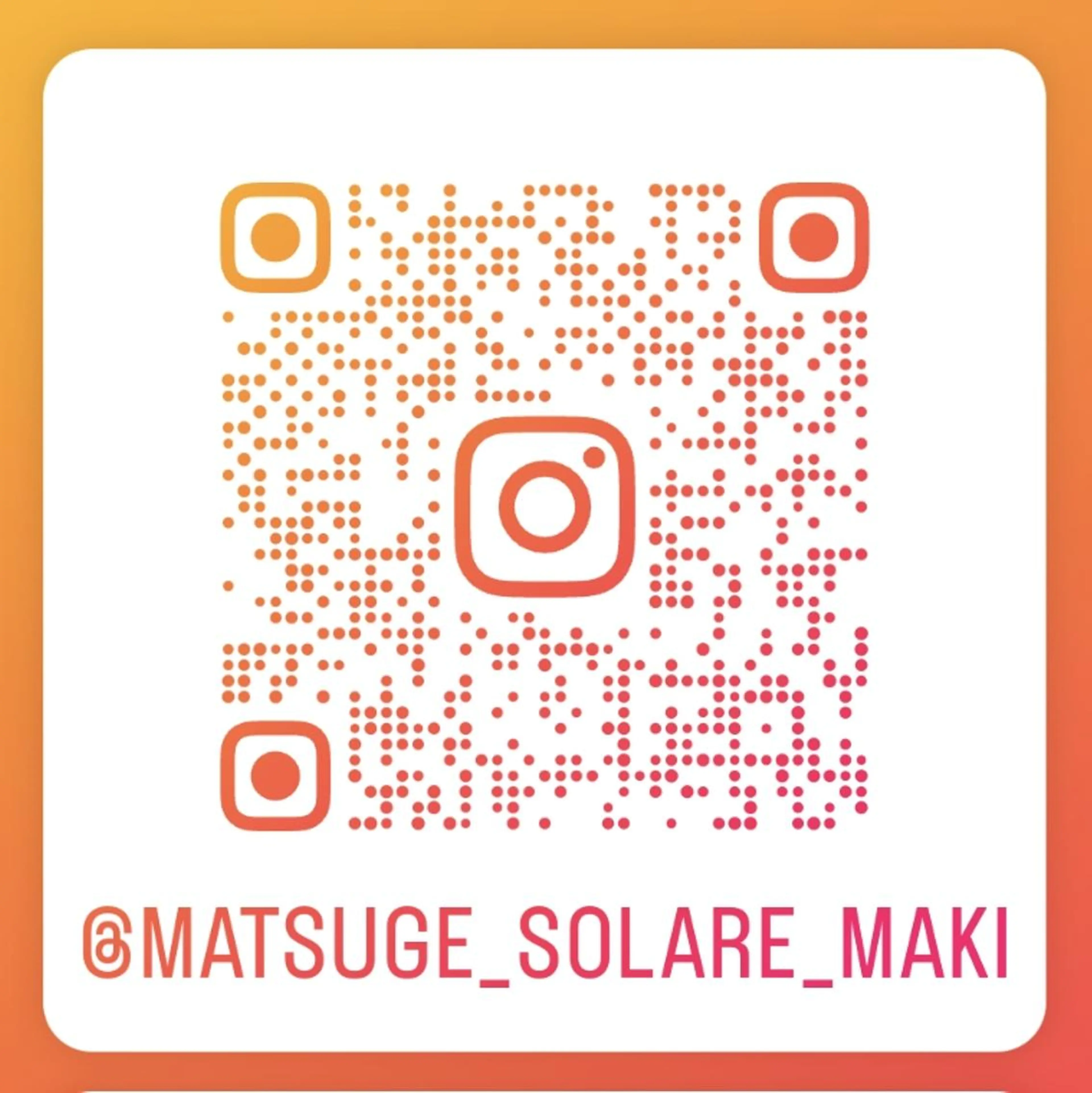 マツエク・マツパ  毛穴洗浄・まつ毛 の専門店 ソラーレのエステ・リラクイメージ