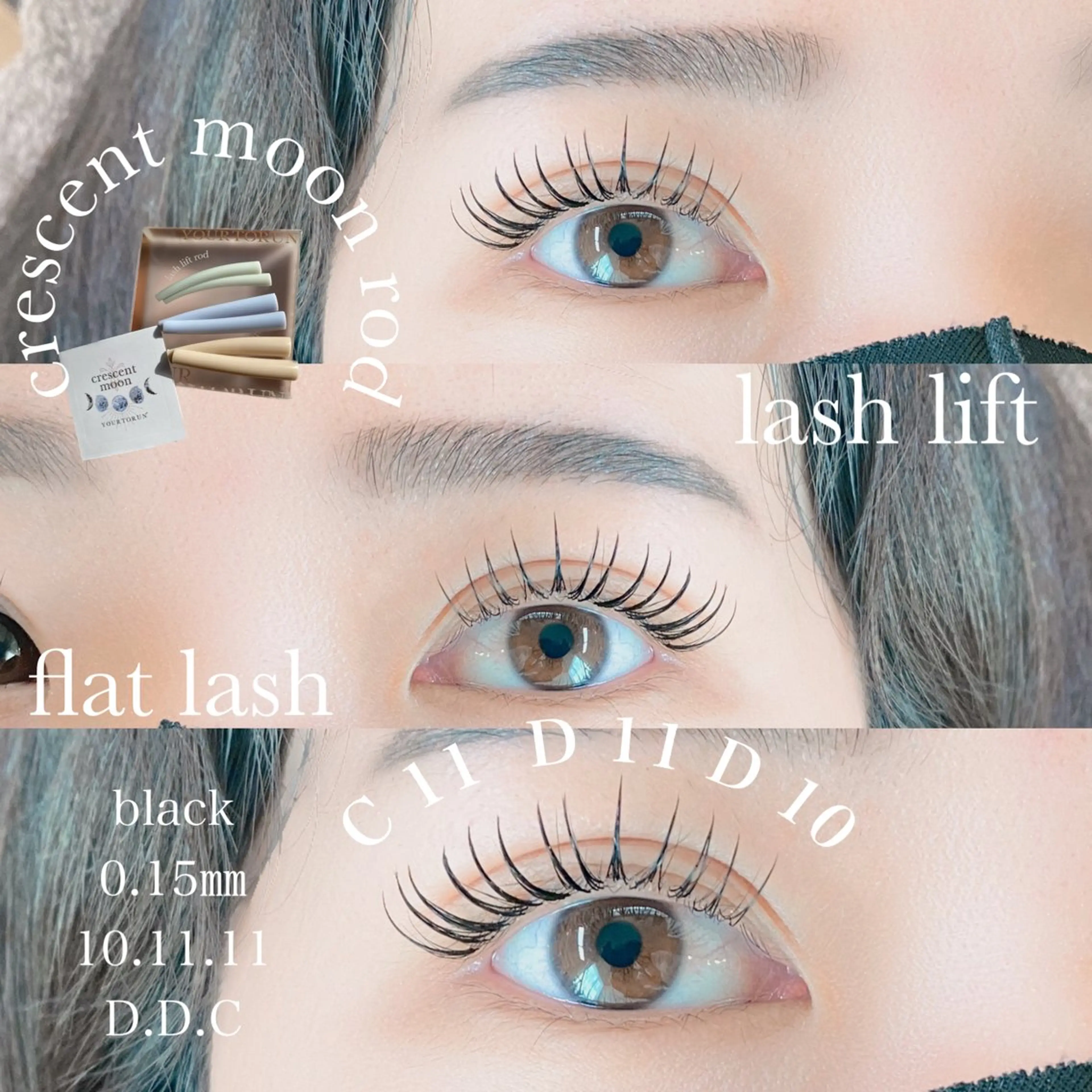 マツエク・マツパ H. EYEのマツエク・マツパデザイン