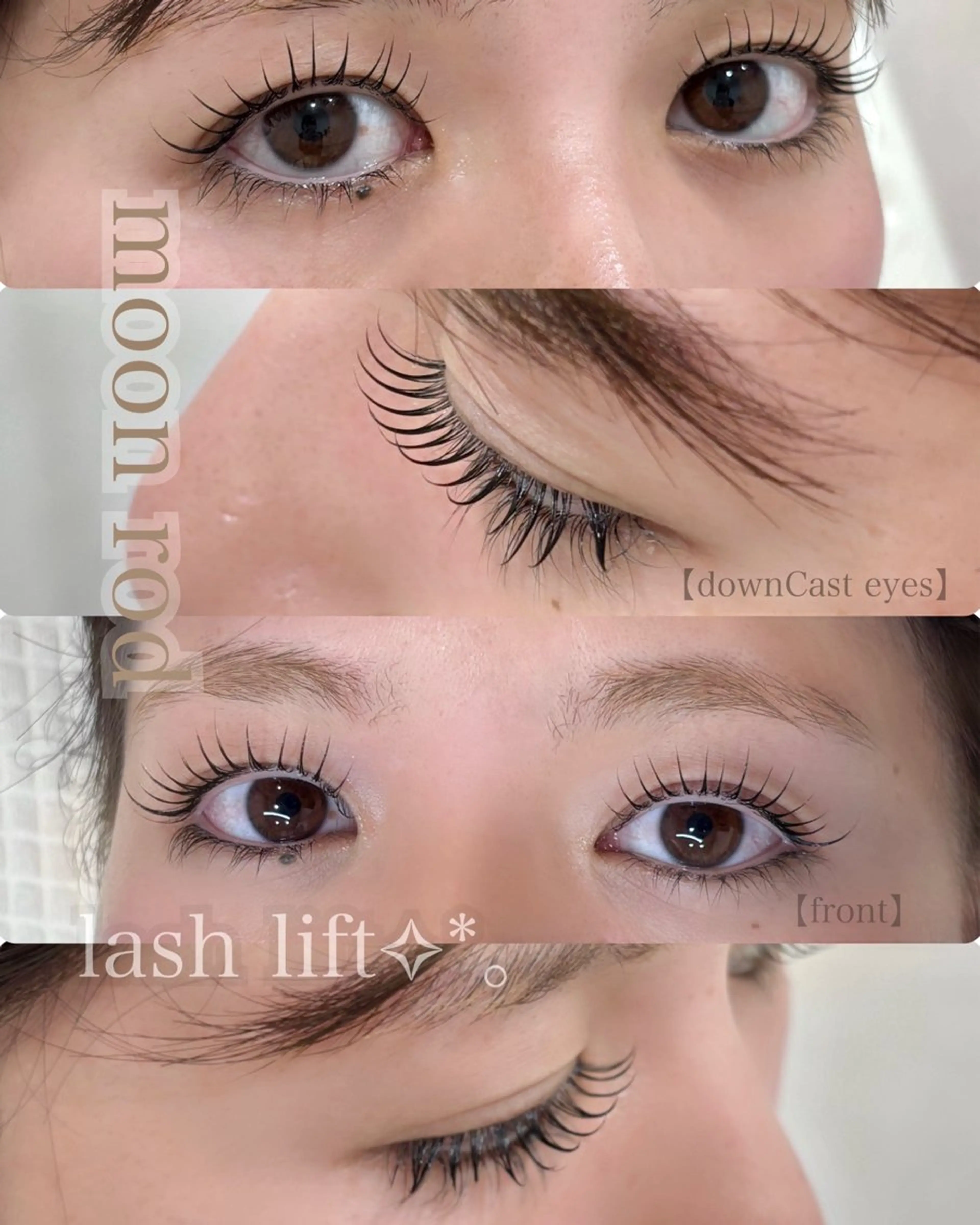 マツエク・マツパ fameu HARUのエステ・リラクイメージ