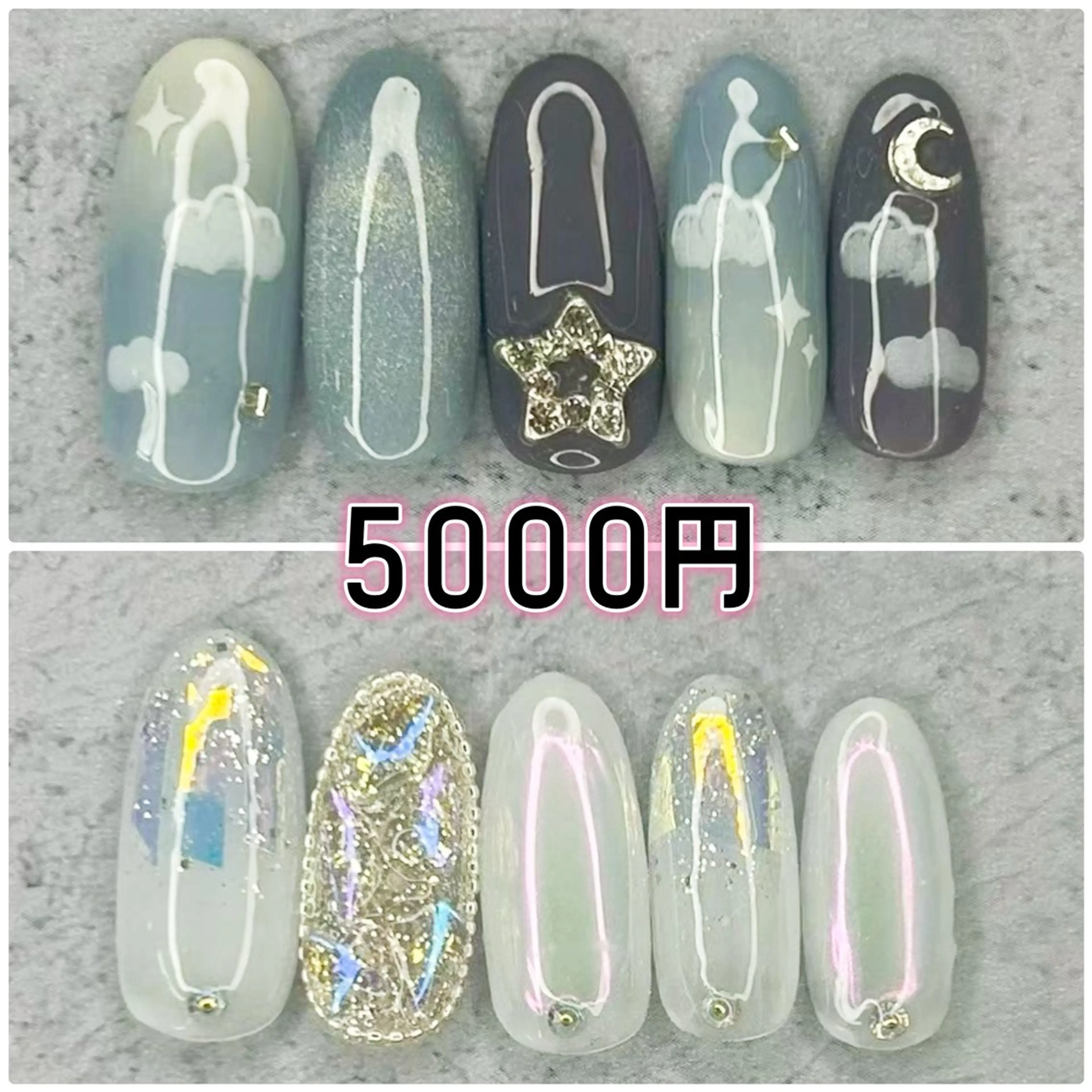 ネイル ハンドネイル Milana 山元のネイルデザイン