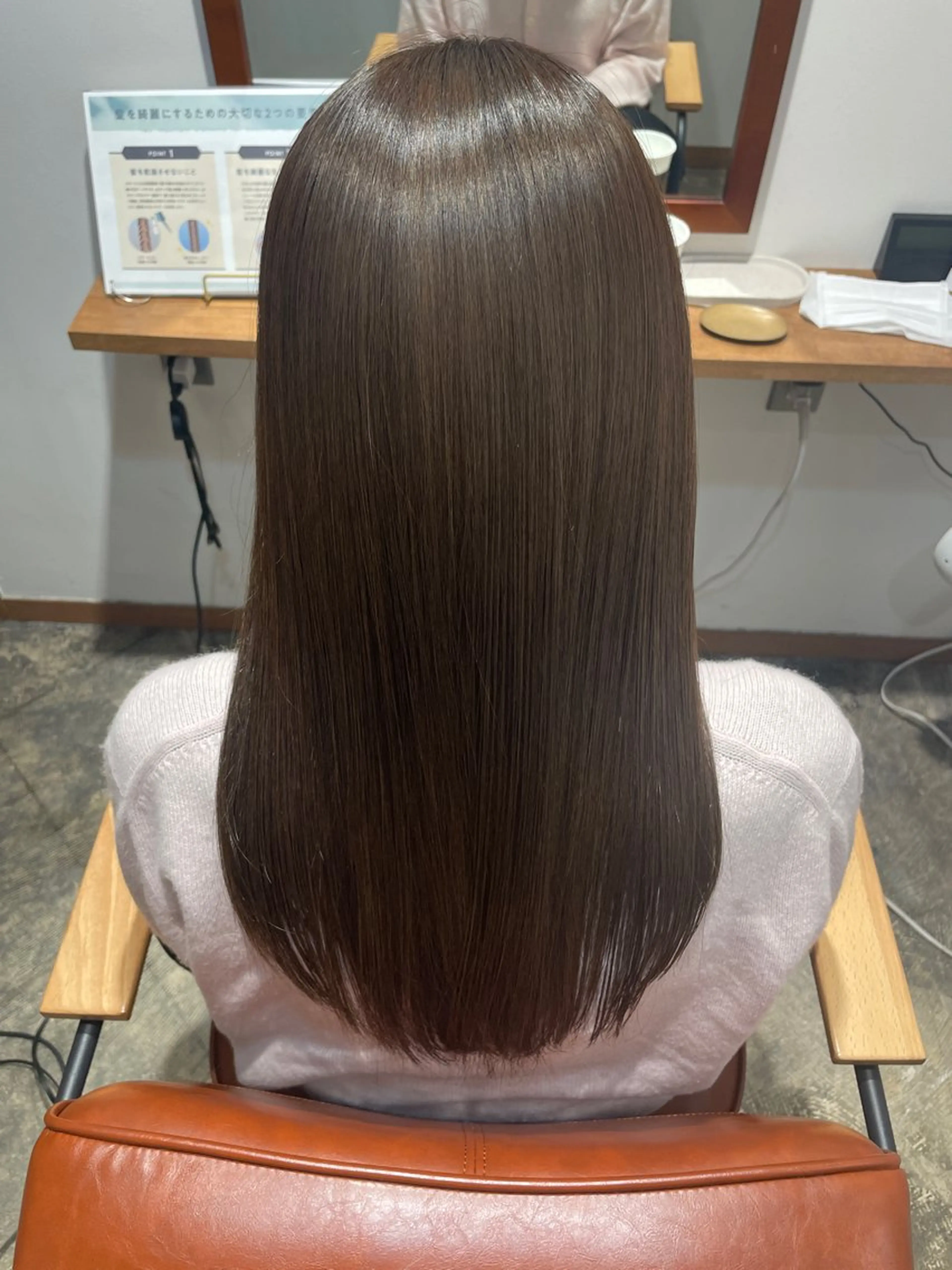 ロング カラー ベージュ/ 髪質改善 /末田柊希のヘアスタイル