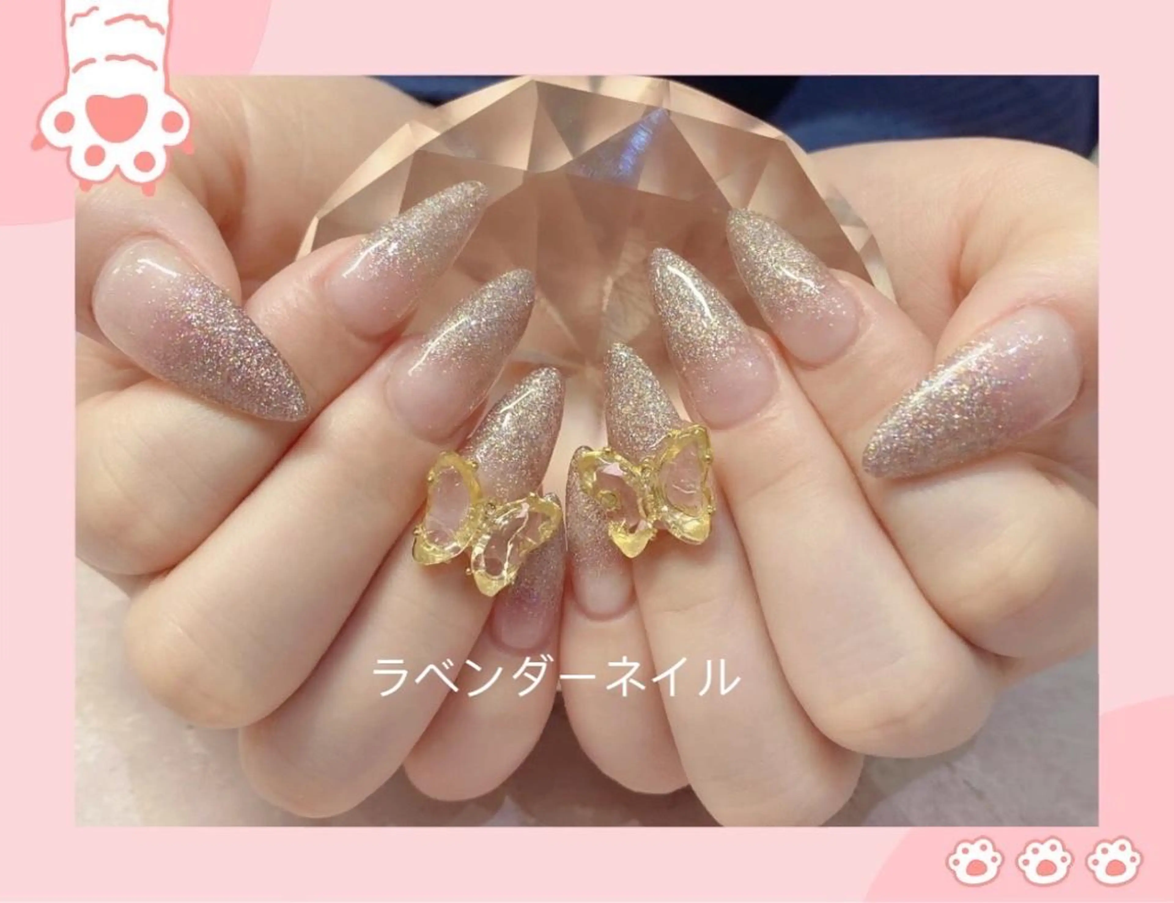 ネイル スカルプネイル ラベンダーネイルサロン所属・日暮里♡研修生 チクさん（一同）のネイルデザイン